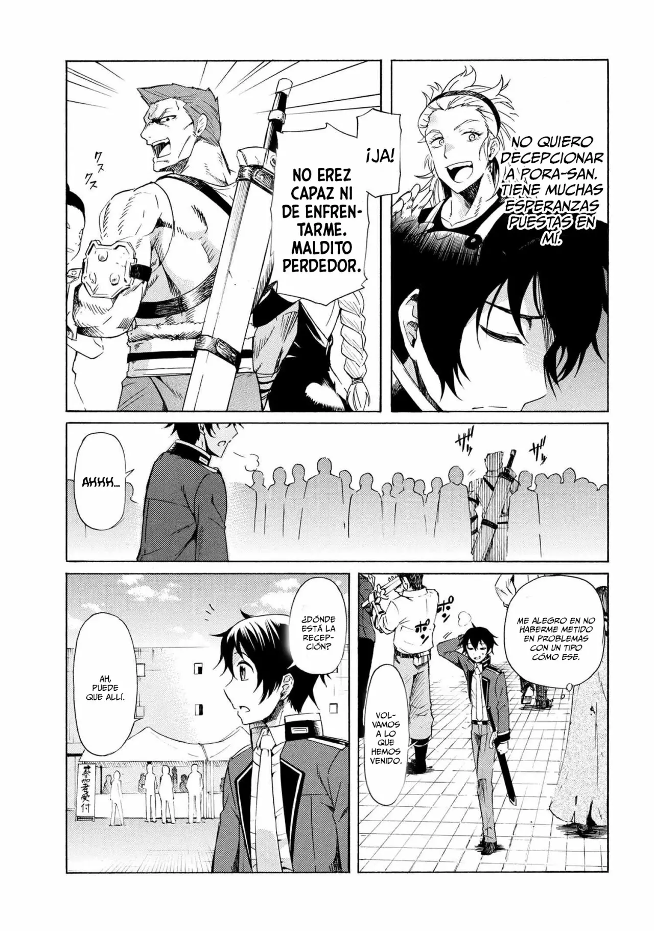 ICHIOKU-NEN BUTTON O RENDA SHITA ORE WA, KIZUITARA SAIKYOU NI NATTEITA Capítulo 2.1 - Page 14
