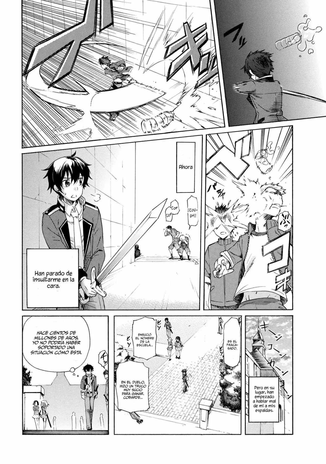 ICHIOKU-NEN BUTTON O RENDA SHITA ORE WA, KIZUITARA SAIKYOU NI NATTEITA Capítulo 2.1 - Page 3