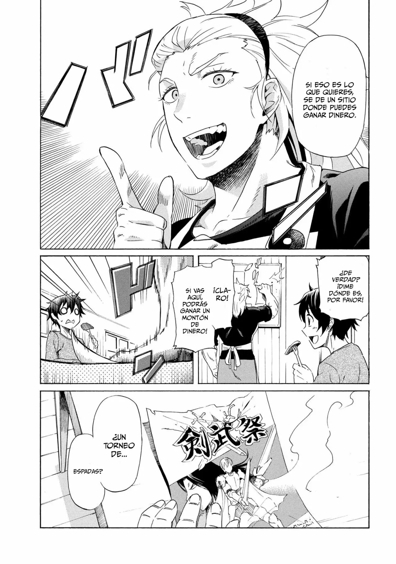 ICHIOKU-NEN BUTTON O RENDA SHITA ORE WA, KIZUITARA SAIKYOU NI NATTEITA Capítulo 2.1 - Page 6