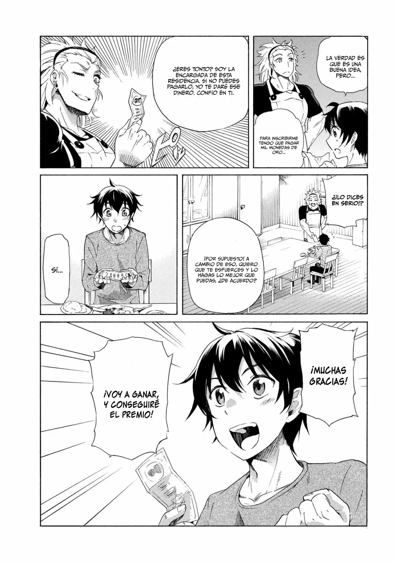 ICHIOKU-NEN BUTTON O RENDA SHITA ORE WA, KIZUITARA SAIKYOU NI NATTEITA Capítulo 2.1 - Page 8
