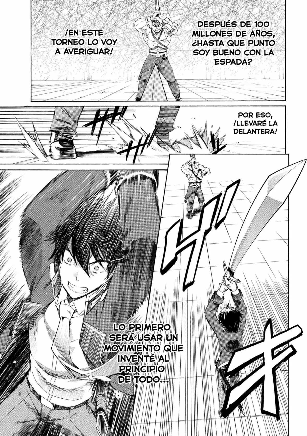 ICHIOKU-NEN BUTTON O RENDA SHITA ORE WA, KIZUITARA SAIKYOU NI NATTEITA Capítulo 2.2 - Page 14