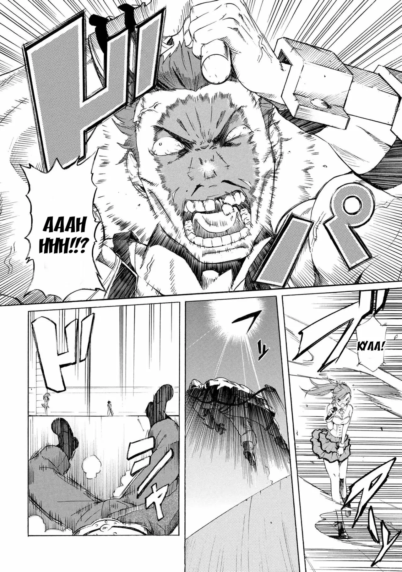 ICHIOKU-NEN BUTTON O RENDA SHITA ORE WA, KIZUITARA SAIKYOU NI NATTEITA Capítulo 2.2 - Page 16