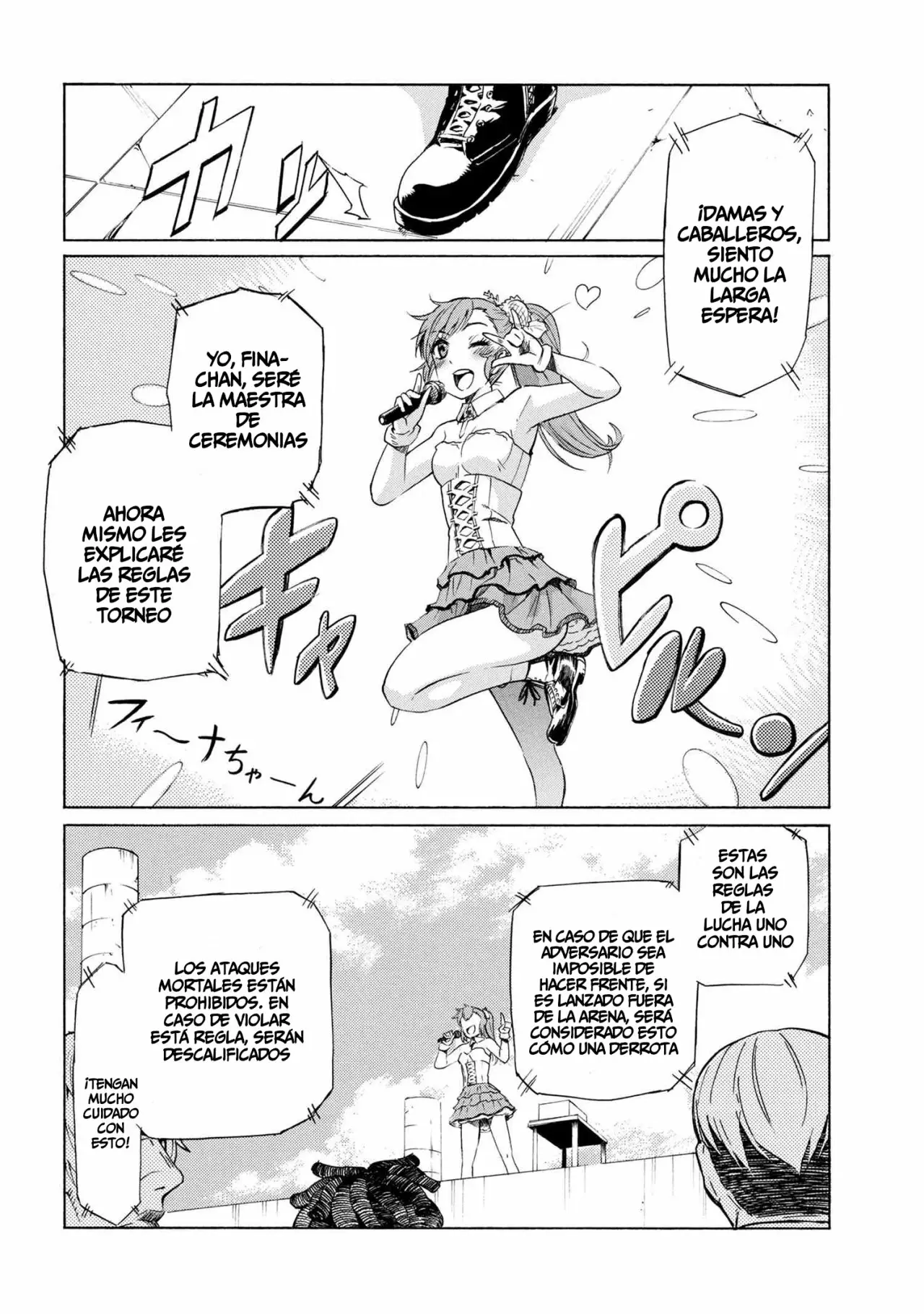 ICHIOKU-NEN BUTTON O RENDA SHITA ORE WA, KIZUITARA SAIKYOU NI NATTEITA Capítulo 2.2 - Page 7