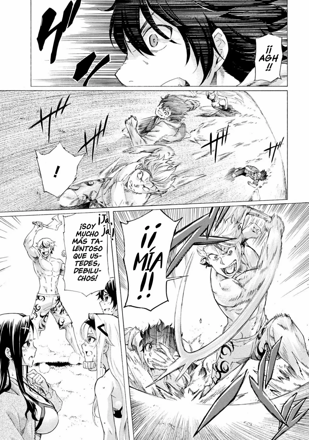 ICHIOKU-NEN BUTTON O RENDA SHITA ORE WA, KIZUITARA SAIKYOU NI NATTEITA Capítulo 20 - Page 13