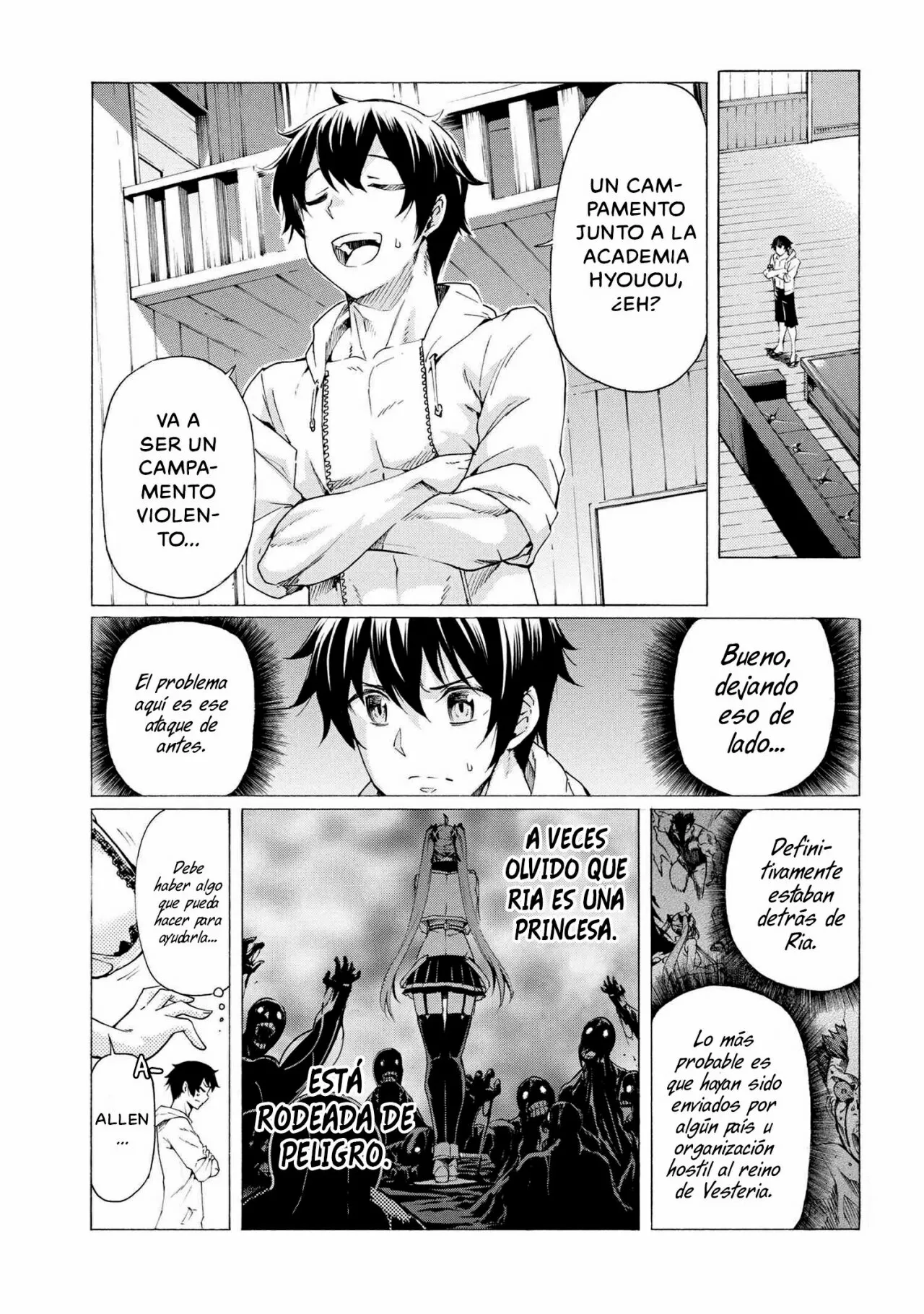 ICHIOKU-NEN BUTTON O RENDA SHITA ORE WA, KIZUITARA SAIKYOU NI NATTEITA Capítulo 20 - Page 2