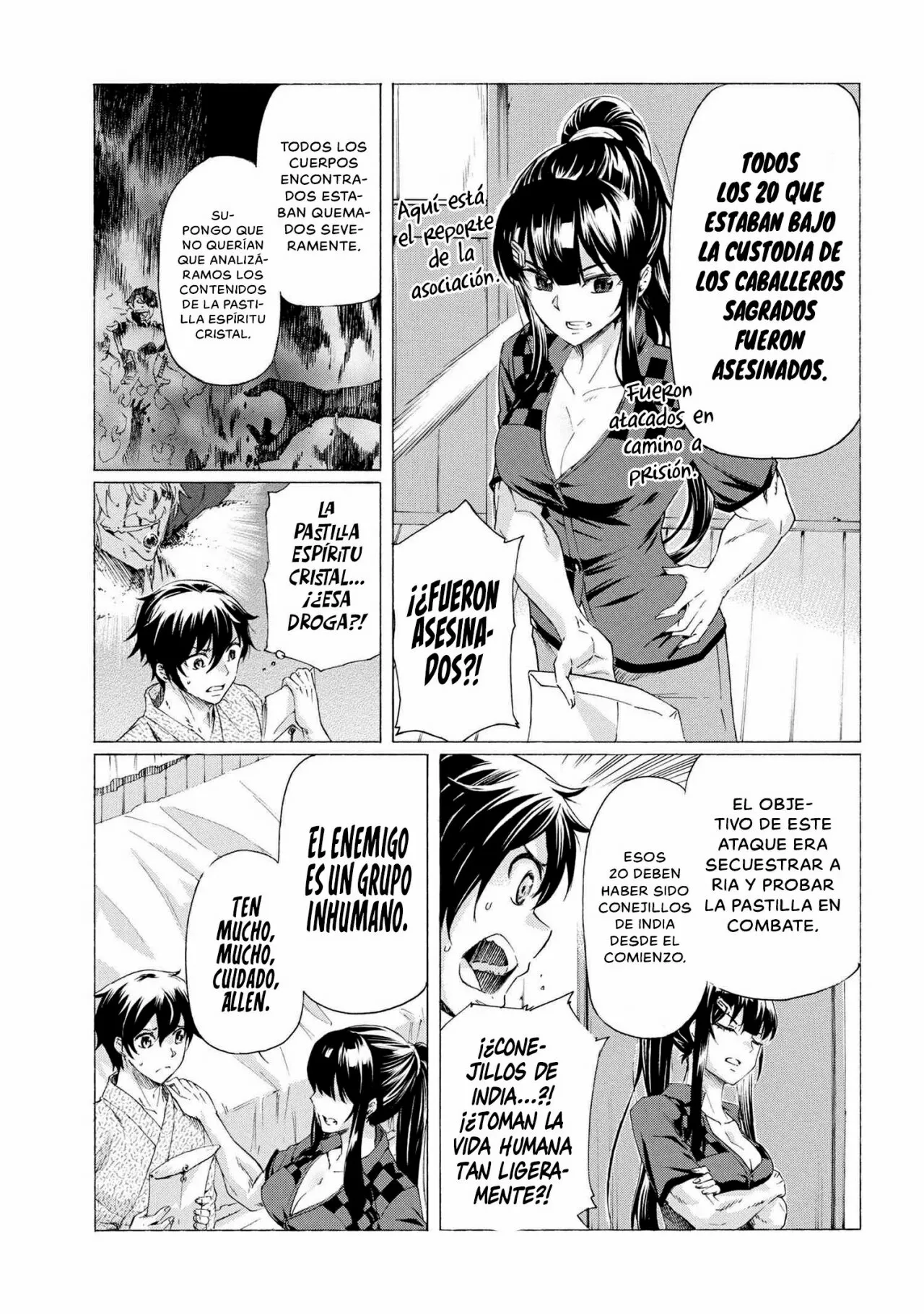 ICHIOKU-NEN BUTTON O RENDA SHITA ORE WA, KIZUITARA SAIKYOU NI NATTEITA Capítulo 20 - Page 23