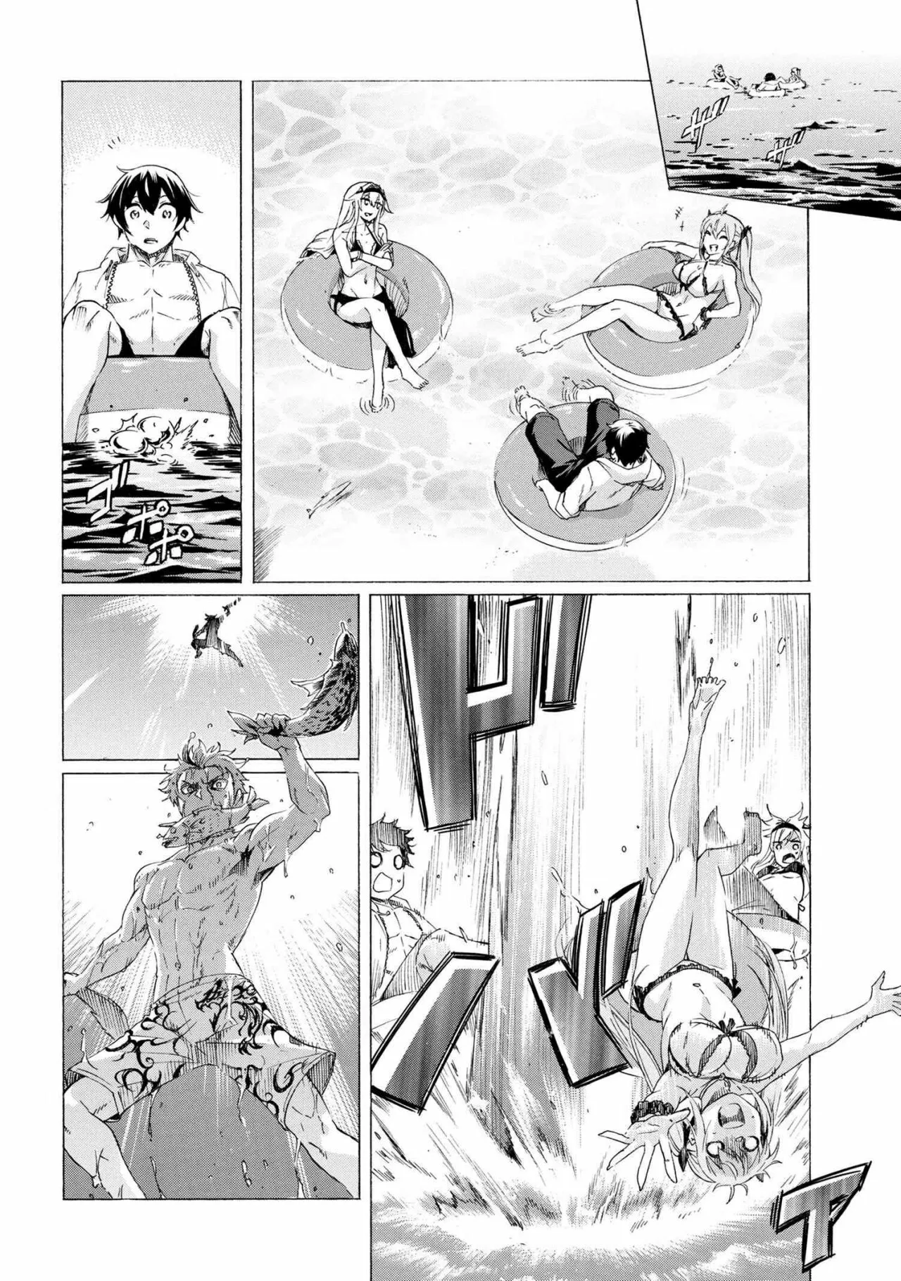 ICHIOKU-NEN BUTTON O RENDA SHITA ORE WA, KIZUITARA SAIKYOU NI NATTEITA Capítulo 20 - Page 28