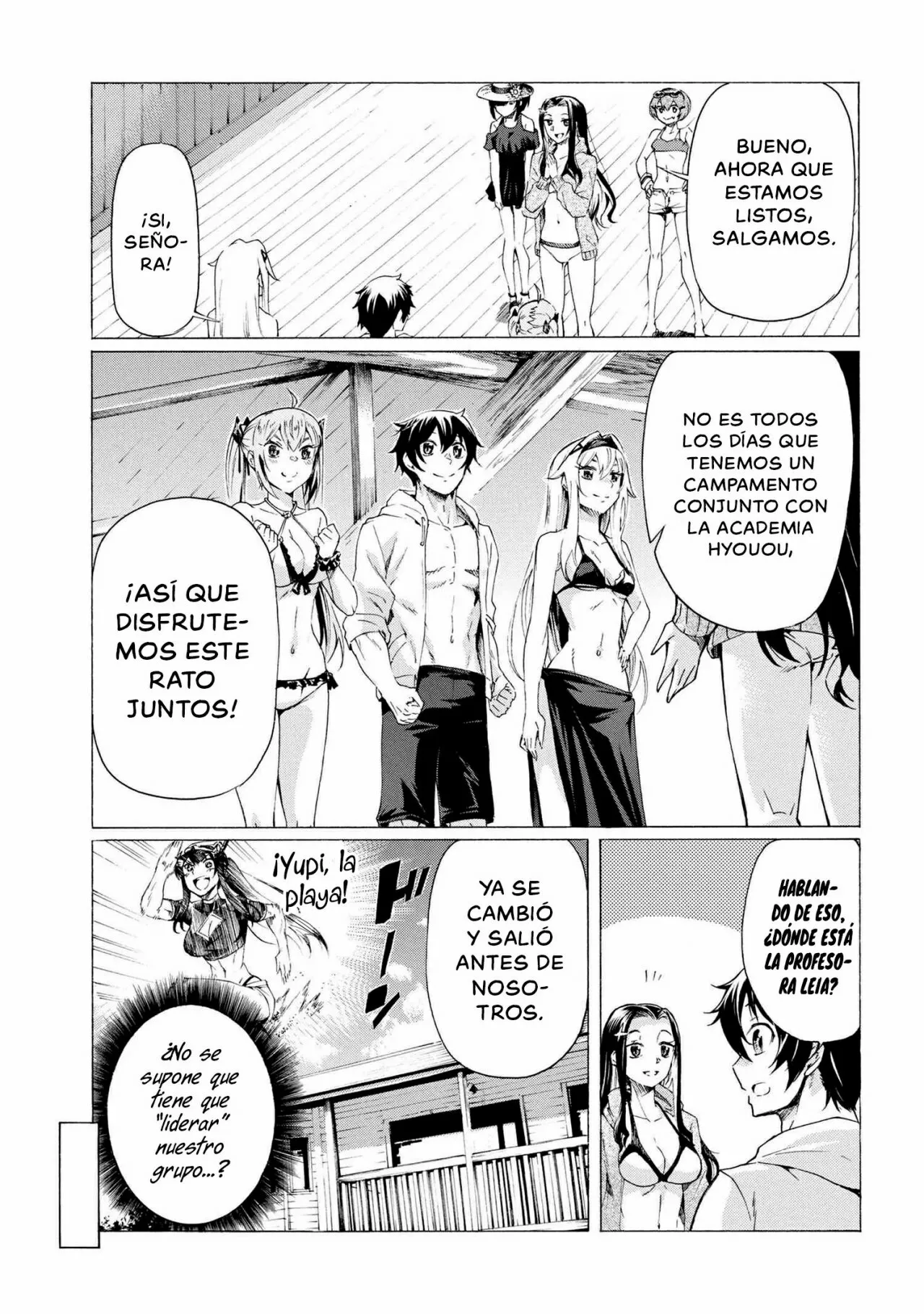ICHIOKU-NEN BUTTON O RENDA SHITA ORE WA, KIZUITARA SAIKYOU NI NATTEITA Capítulo 20 - Page 5