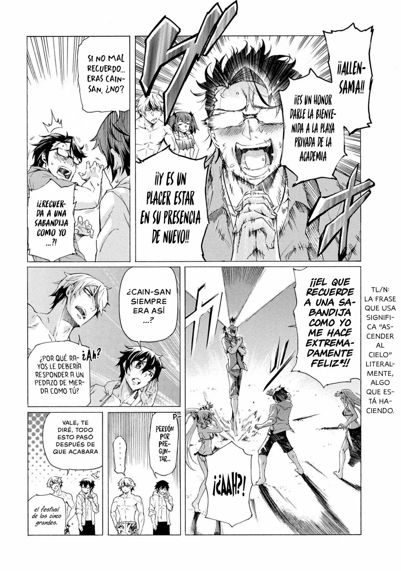 ICHIOKU-NEN BUTTON O RENDA SHITA ORE WA, KIZUITARA SAIKYOU NI NATTEITA Capítulo 20 - Page 6