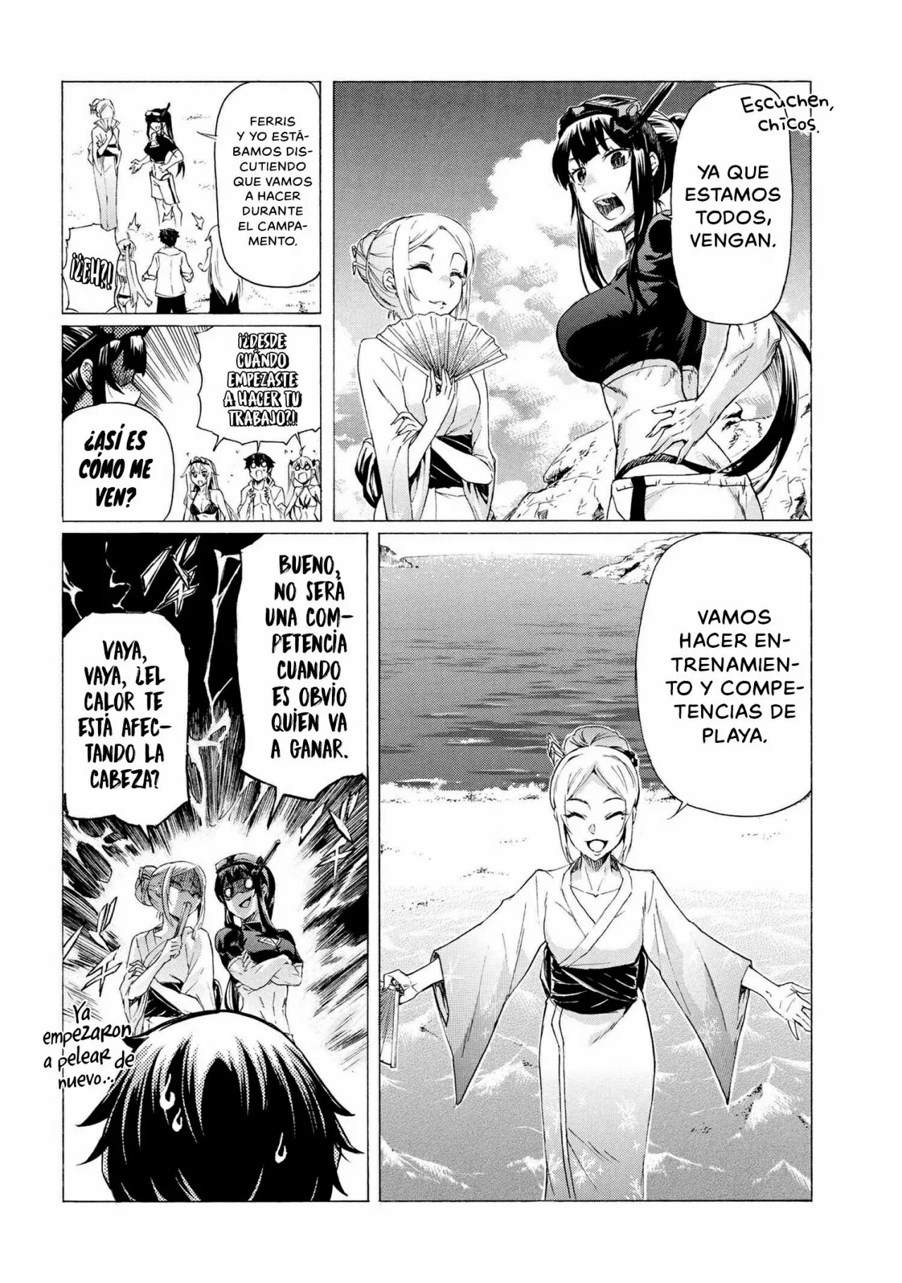 ICHIOKU-NEN BUTTON O RENDA SHITA ORE WA, KIZUITARA SAIKYOU NI NATTEITA Capítulo 20 - Page 8