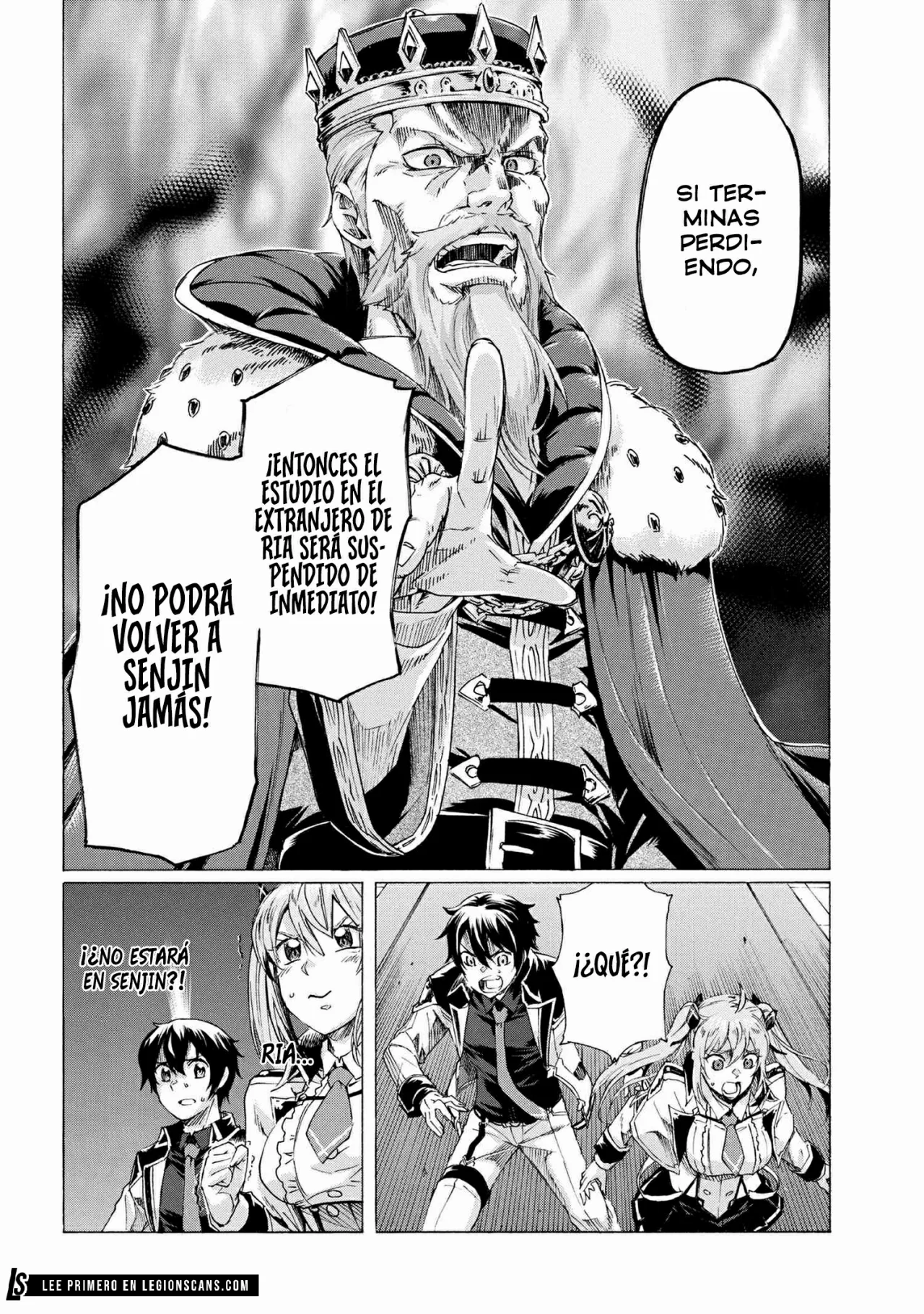 ICHIOKU-NEN BUTTON O RENDA SHITA ORE WA, KIZUITARA SAIKYOU NI NATTEITA Capítulo 21 - Page 16
