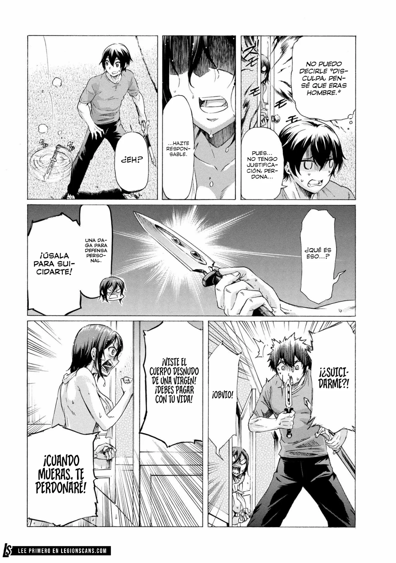 ICHIOKU-NEN BUTTON O RENDA SHITA ORE WA, KIZUITARA SAIKYOU NI NATTEITA Capítulo 21 - Page 31