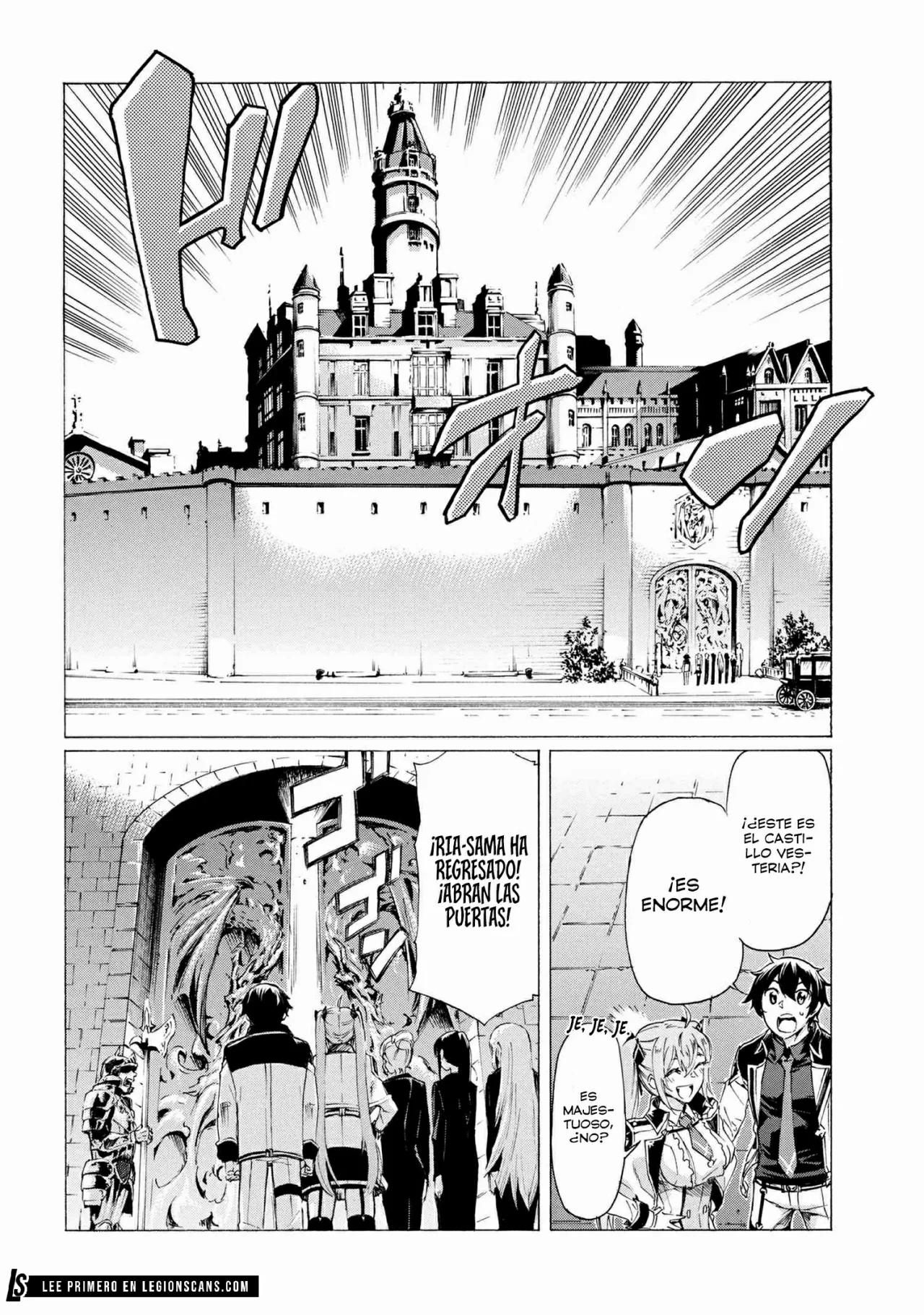 ICHIOKU-NEN BUTTON O RENDA SHITA ORE WA, KIZUITARA SAIKYOU NI NATTEITA Capítulo 21 - Page 5