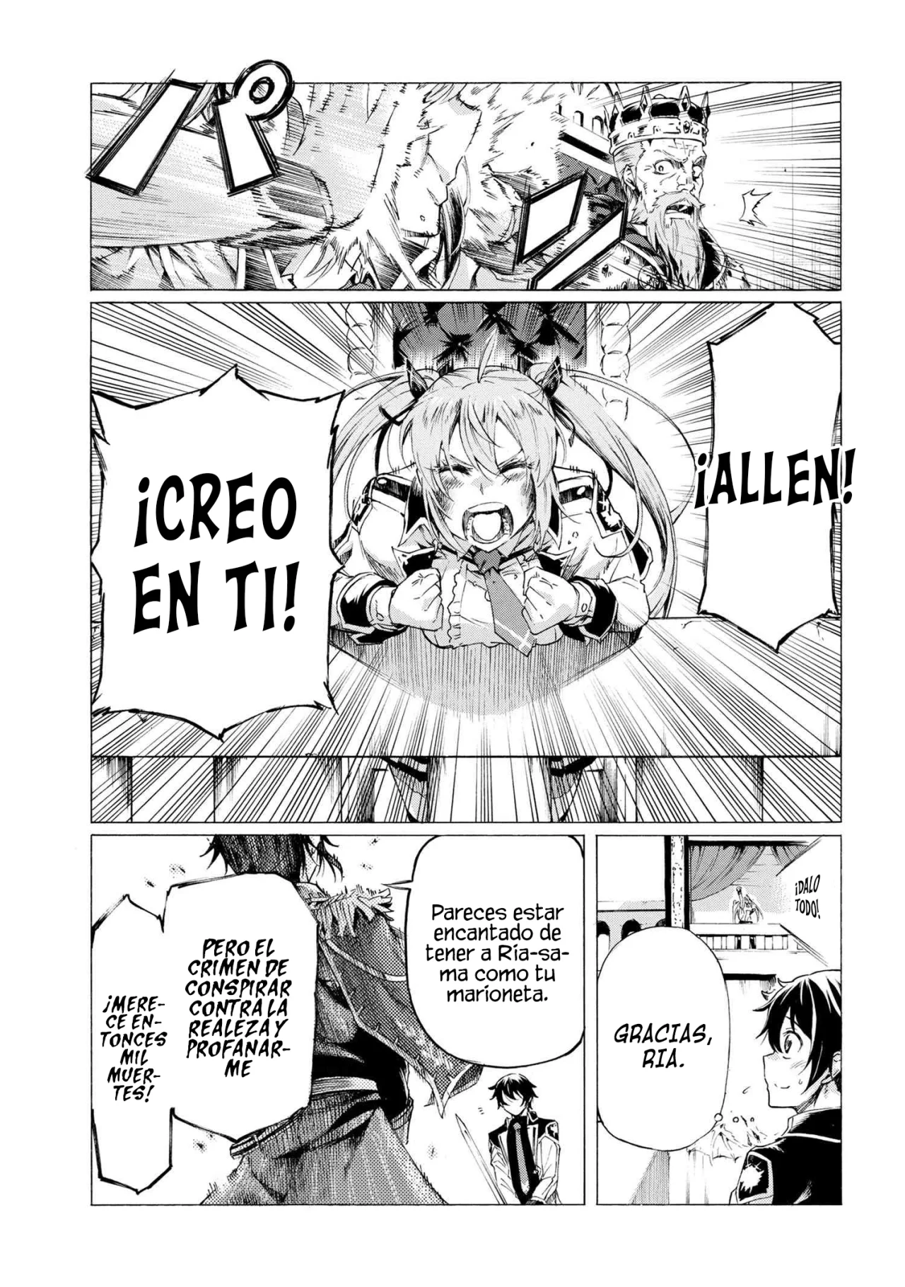 ICHIOKU-NEN BUTTON O RENDA SHITA ORE WA, KIZUITARA SAIKYOU NI NATTEITA Capítulo 22 - Page 23