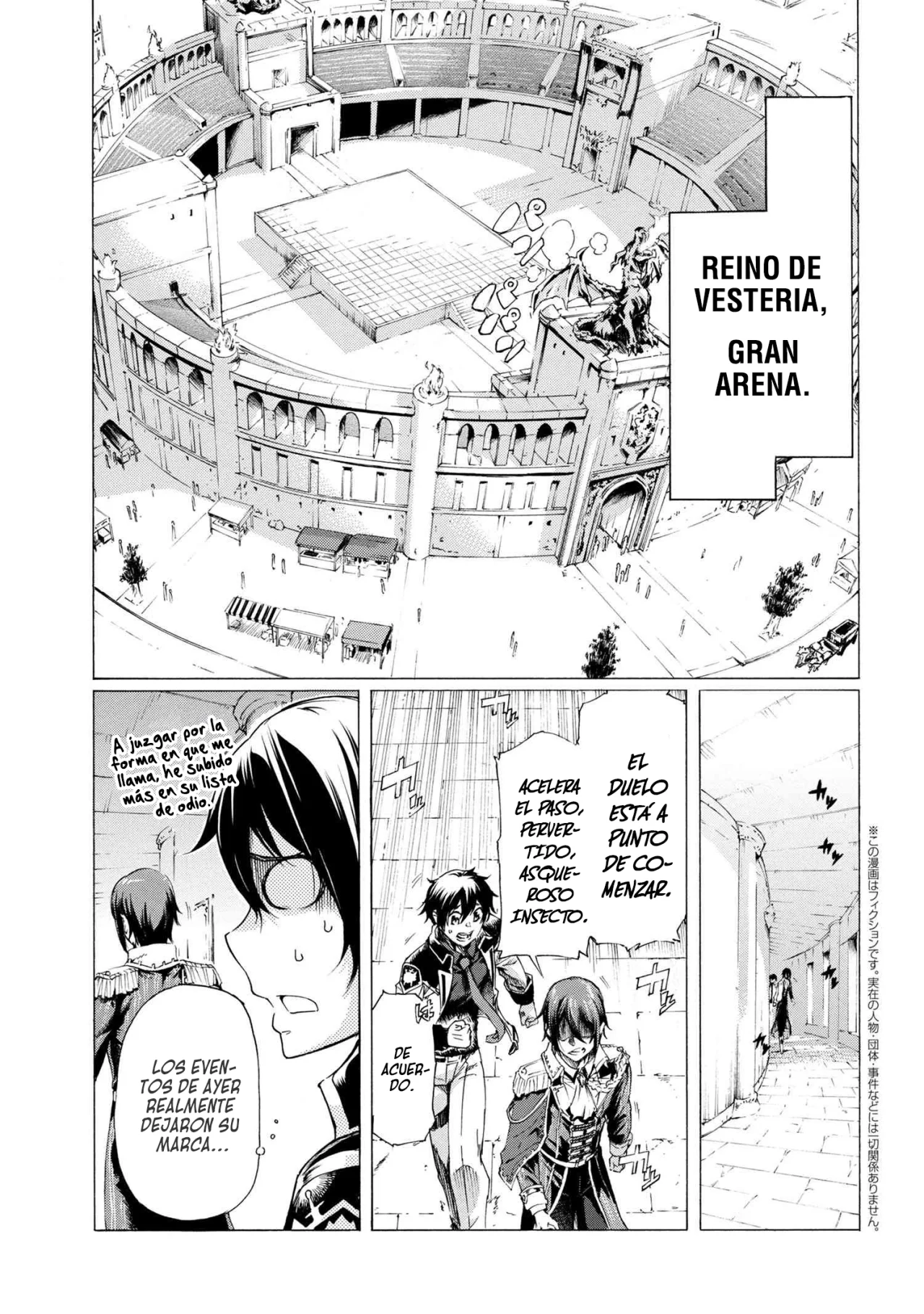 ICHIOKU-NEN BUTTON O RENDA SHITA ORE WA, KIZUITARA SAIKYOU NI NATTEITA Capítulo 22 - Page 4