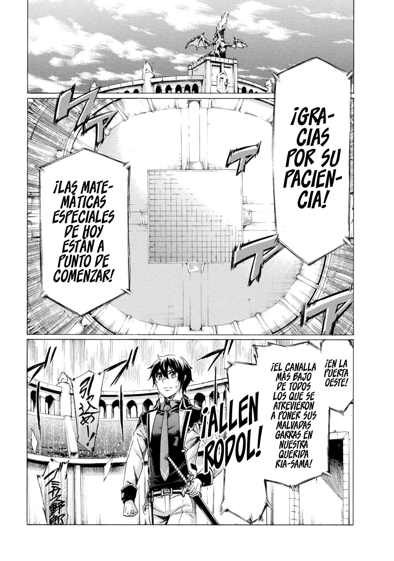 ICHIOKU-NEN BUTTON O RENDA SHITA ORE WA, KIZUITARA SAIKYOU NI NATTEITA Capítulo 22 - Page 9