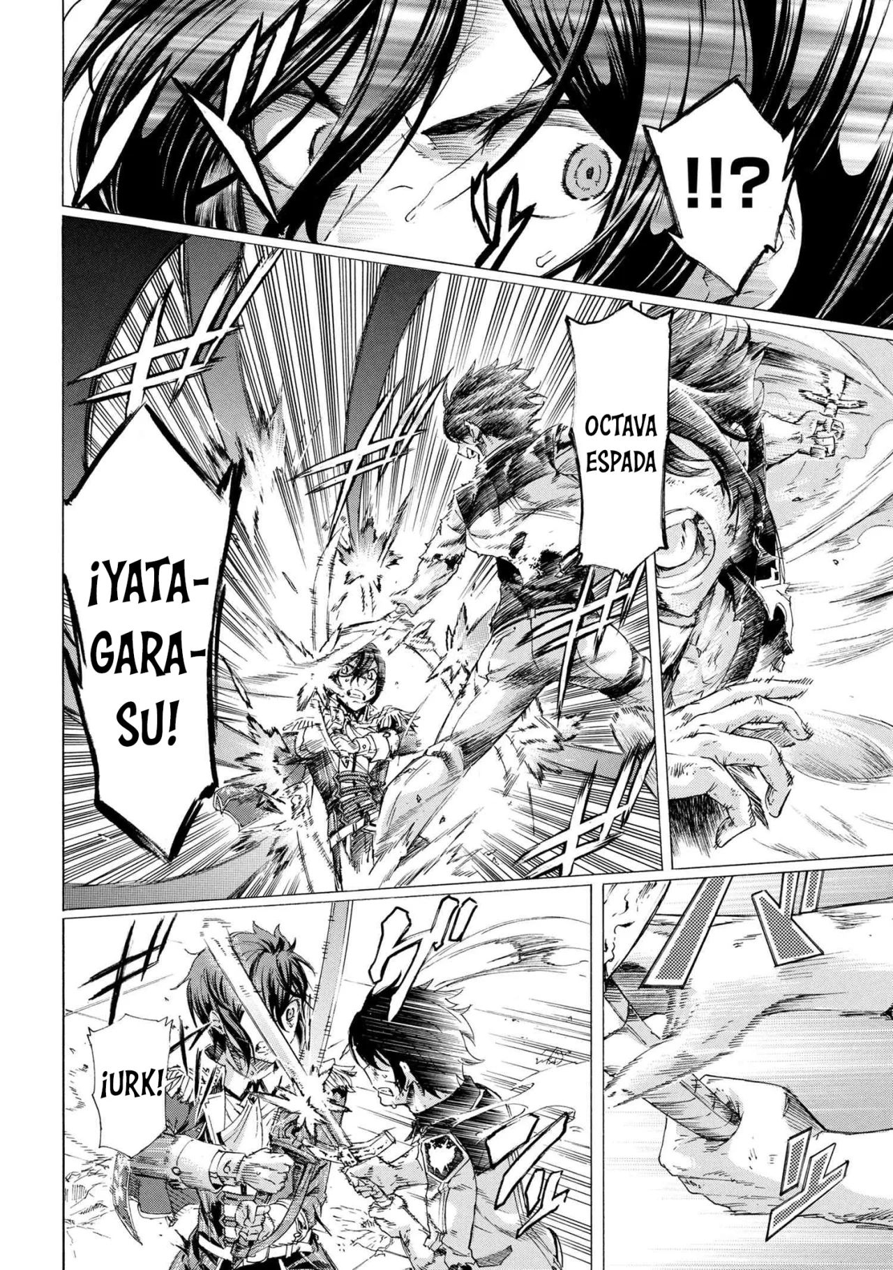 ICHIOKU-NEN BUTTON O RENDA SHITA ORE WA, KIZUITARA SAIKYOU NI NATTEITA Capítulo 23 - Page 22