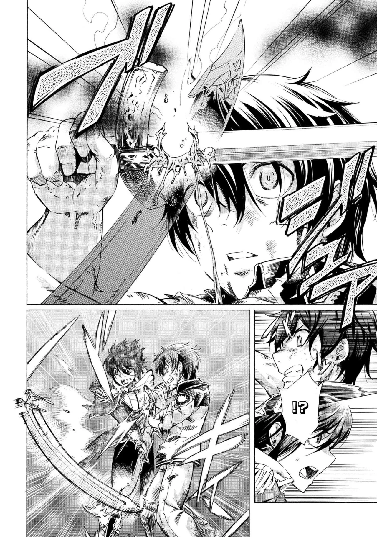 ICHIOKU-NEN BUTTON O RENDA SHITA ORE WA, KIZUITARA SAIKYOU NI NATTEITA Capítulo 23 - Page 30