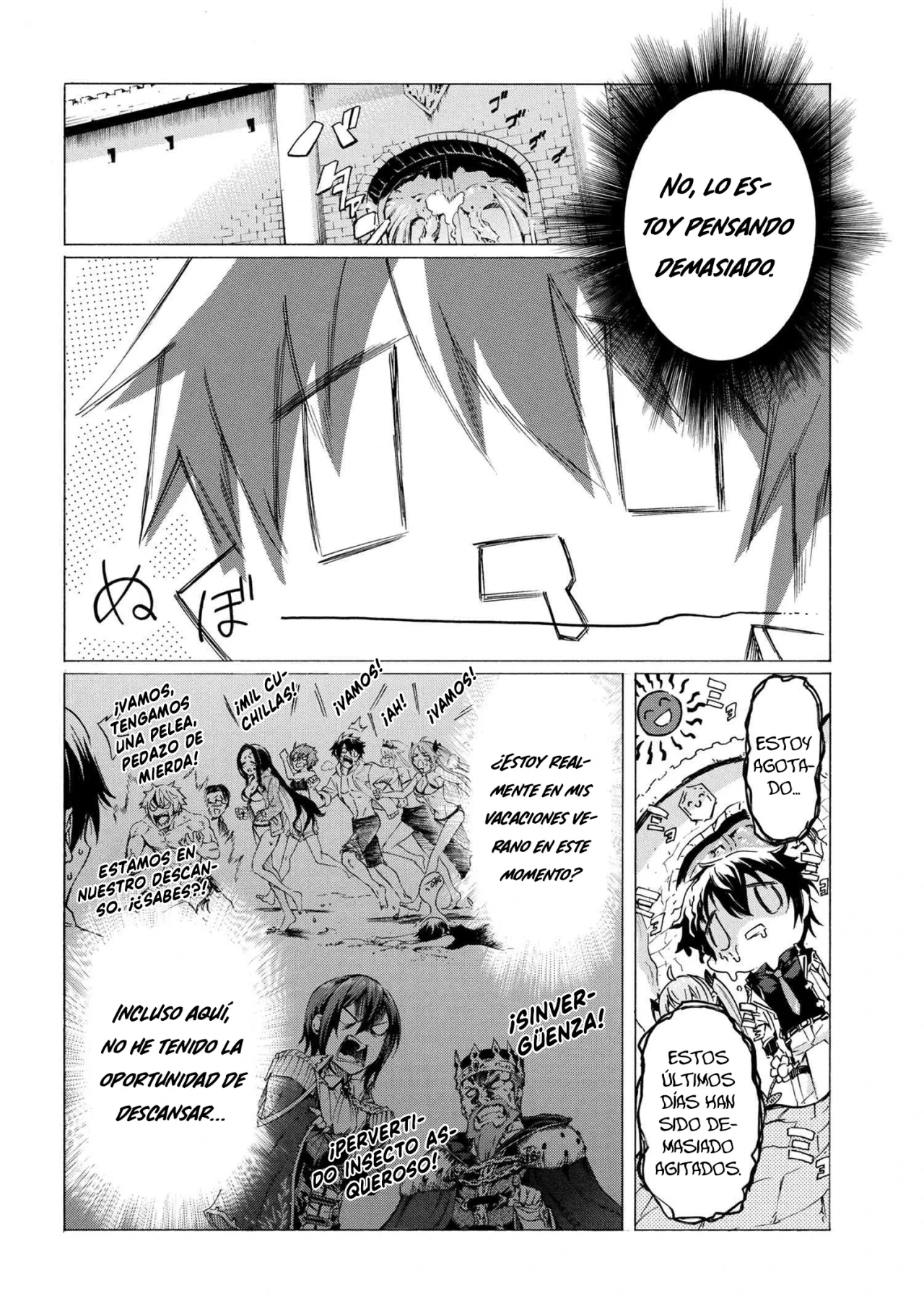 ICHIOKU-NEN BUTTON O RENDA SHITA ORE WA, KIZUITARA SAIKYOU NI NATTEITA Capítulo 24 - Page 15