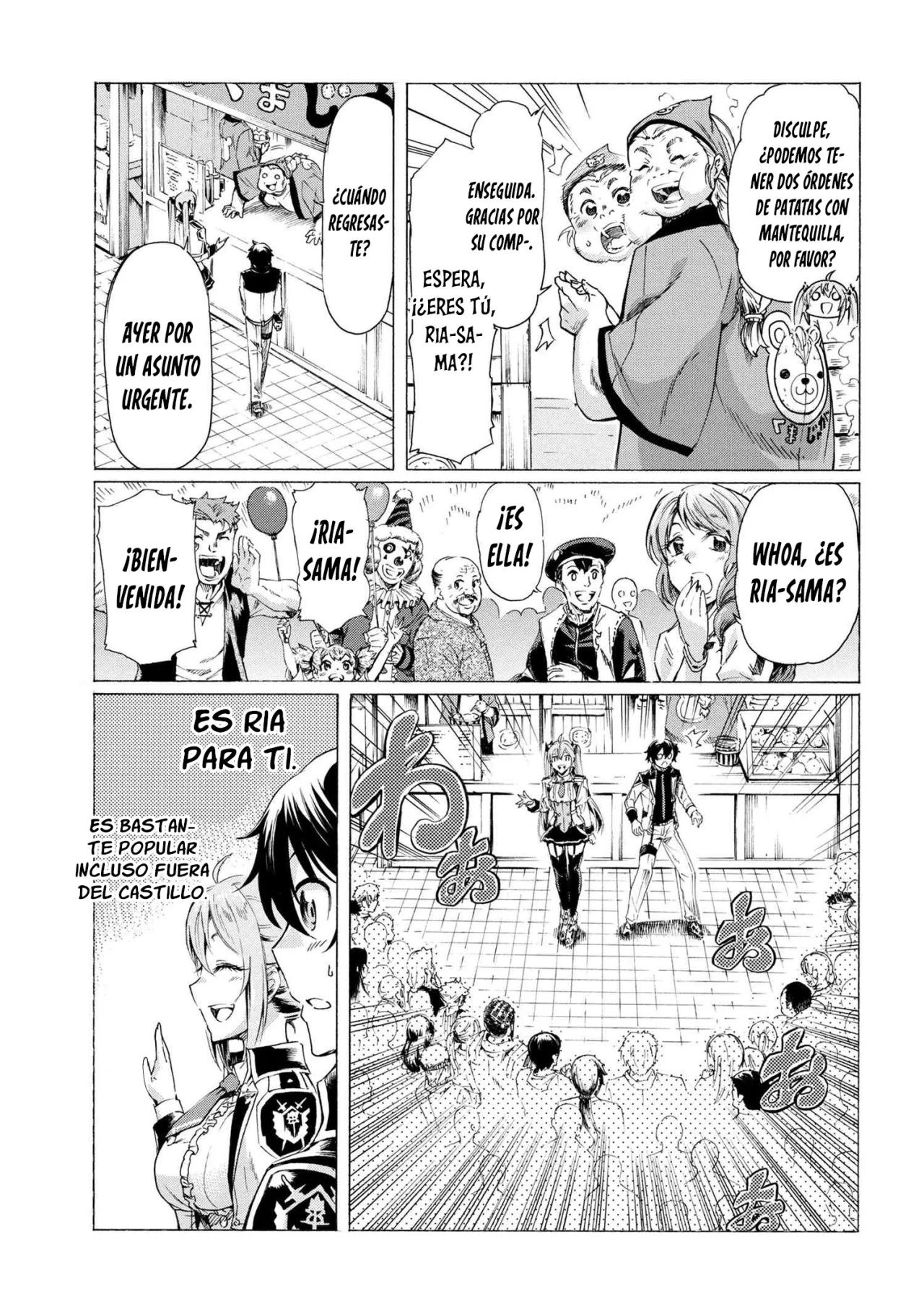 ICHIOKU-NEN BUTTON O RENDA SHITA ORE WA, KIZUITARA SAIKYOU NI NATTEITA Capítulo 24 - Page 20