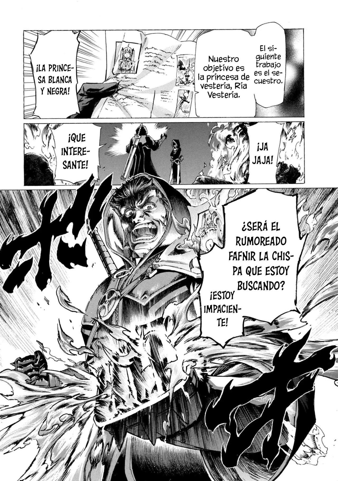 ICHIOKU-NEN BUTTON O RENDA SHITA ORE WA, KIZUITARA SAIKYOU NI NATTEITA Capítulo 24 - Page 42