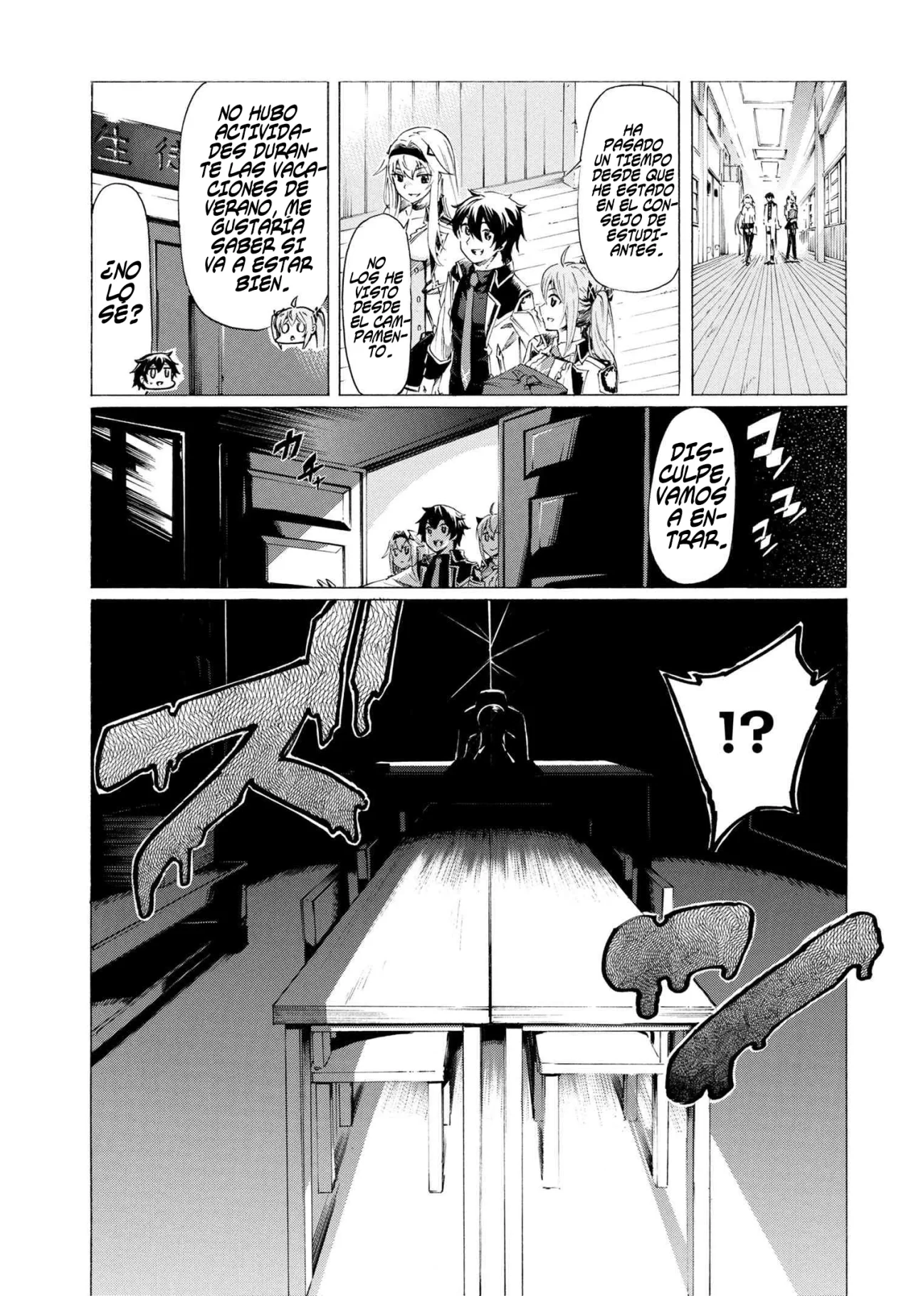 ICHIOKU-NEN BUTTON O RENDA SHITA ORE WA, KIZUITARA SAIKYOU NI NATTEITA Capítulo 25.1 - Page 20
