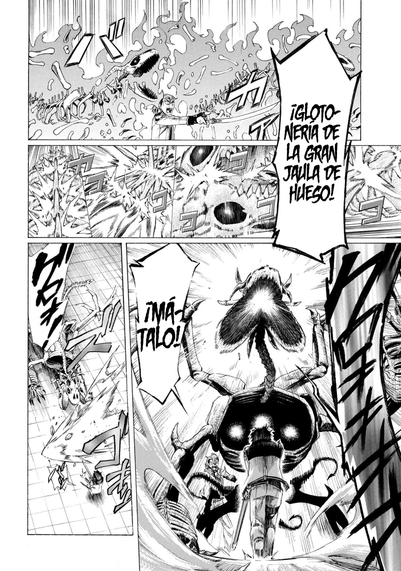 ICHIOKU-NEN BUTTON O RENDA SHITA ORE WA, KIZUITARA SAIKYOU NI NATTEITA Capítulo 25.2 - Page 15