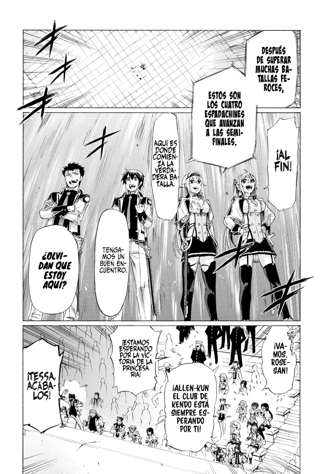 ICHIOKU-NEN BUTTON O RENDA SHITA ORE WA, KIZUITARA SAIKYOU NI NATTEITA Capítulo 26.1 - Page 11