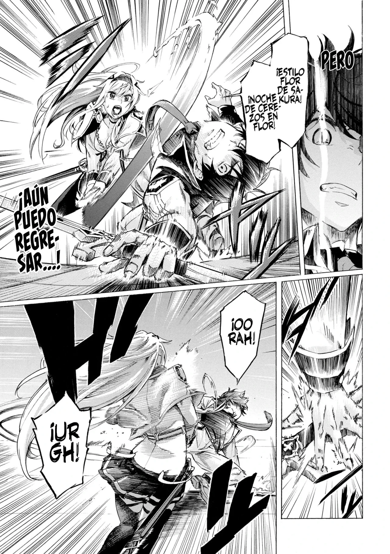 ICHIOKU-NEN BUTTON O RENDA SHITA ORE WA, KIZUITARA SAIKYOU NI NATTEITA Capítulo 26.1 - Page 16