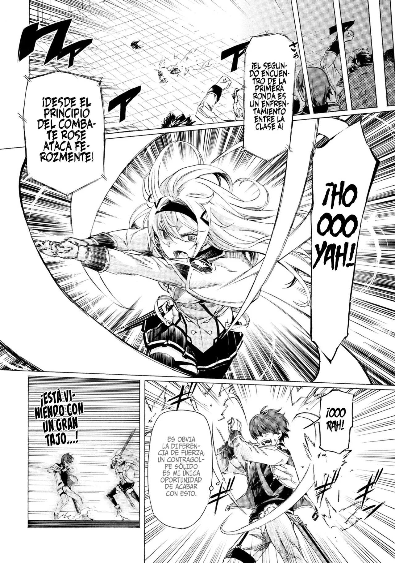 ICHIOKU-NEN BUTTON O RENDA SHITA ORE WA, KIZUITARA SAIKYOU NI NATTEITA Capítulo 26.1 - Page 7