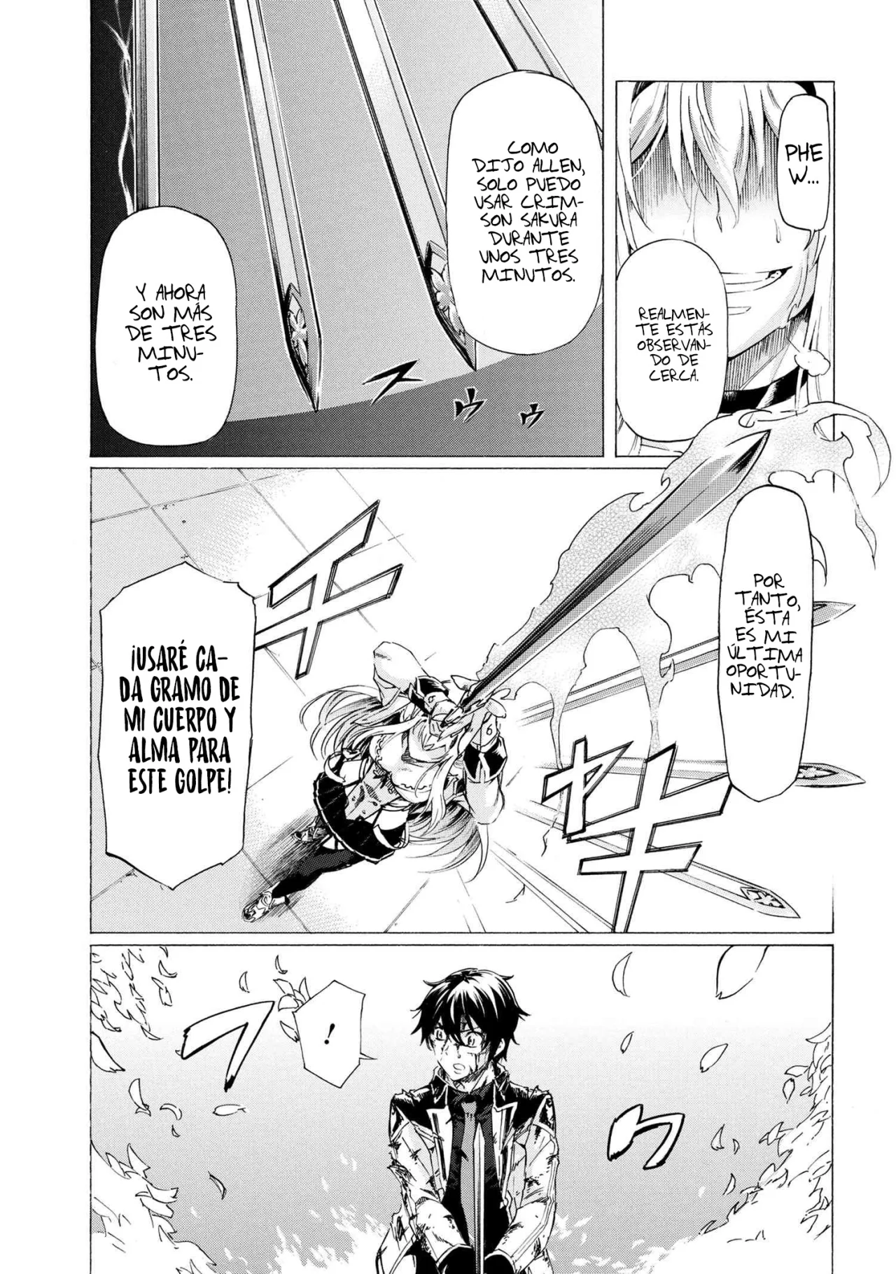 ICHIOKU-NEN BUTTON O RENDA SHITA ORE WA, KIZUITARA SAIKYOU NI NATTEITA Capítulo 26.2 - Page 23