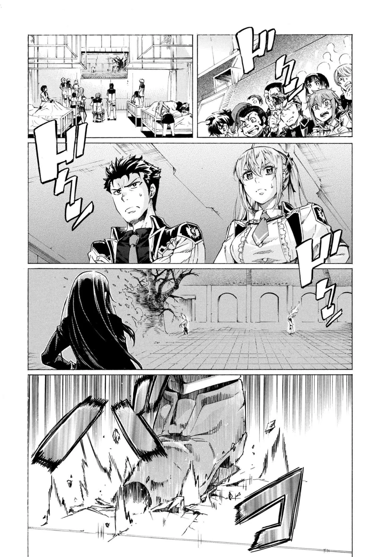 ICHIOKU-NEN BUTTON O RENDA SHITA ORE WA, KIZUITARA SAIKYOU NI NATTEITA Capítulo 26.2 - Page 26