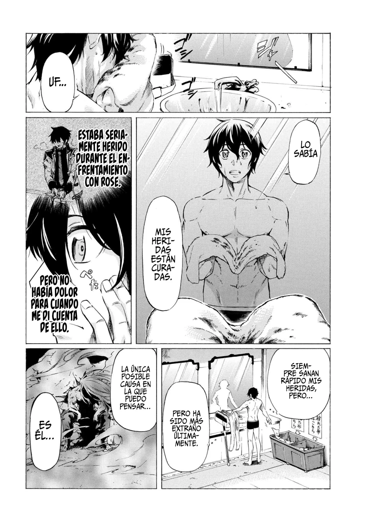 ICHIOKU-NEN BUTTON O RENDA SHITA ORE WA, KIZUITARA SAIKYOU NI NATTEITA Capítulo 27.1 - Page 5