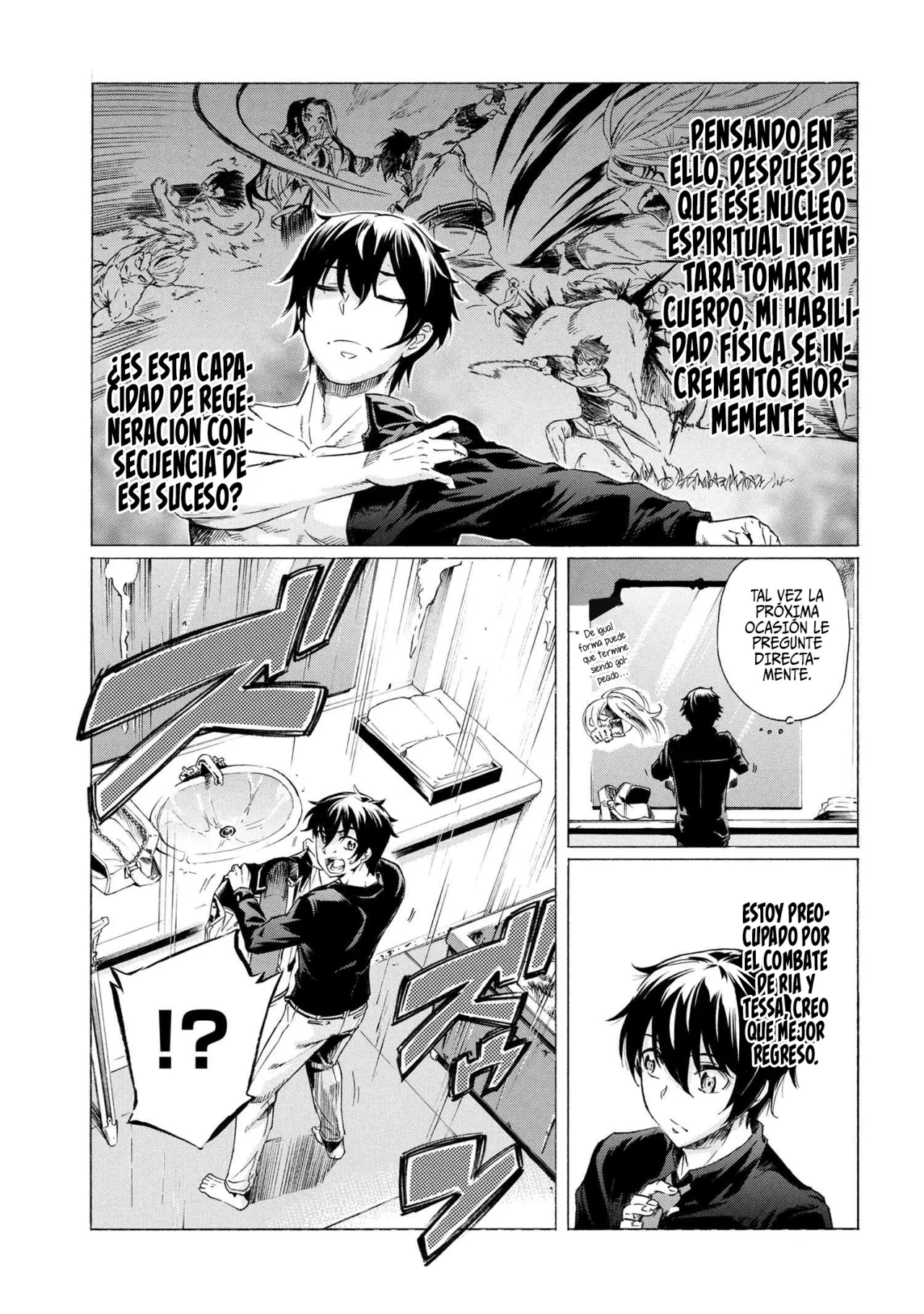 ICHIOKU-NEN BUTTON O RENDA SHITA ORE WA, KIZUITARA SAIKYOU NI NATTEITA Capítulo 27.1 - Page 6