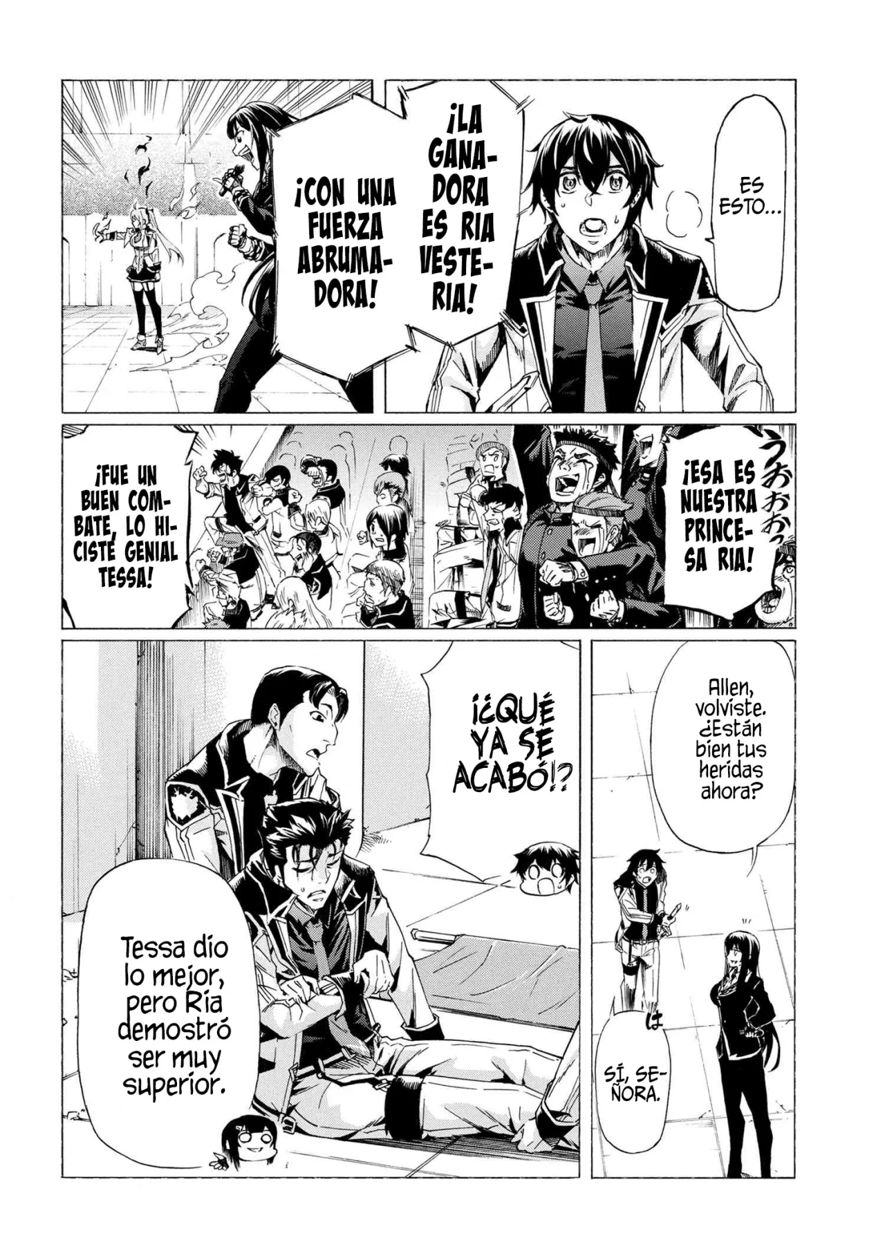 ICHIOKU-NEN BUTTON O RENDA SHITA ORE WA, KIZUITARA SAIKYOU NI NATTEITA Capítulo 27.1 - Page 8
