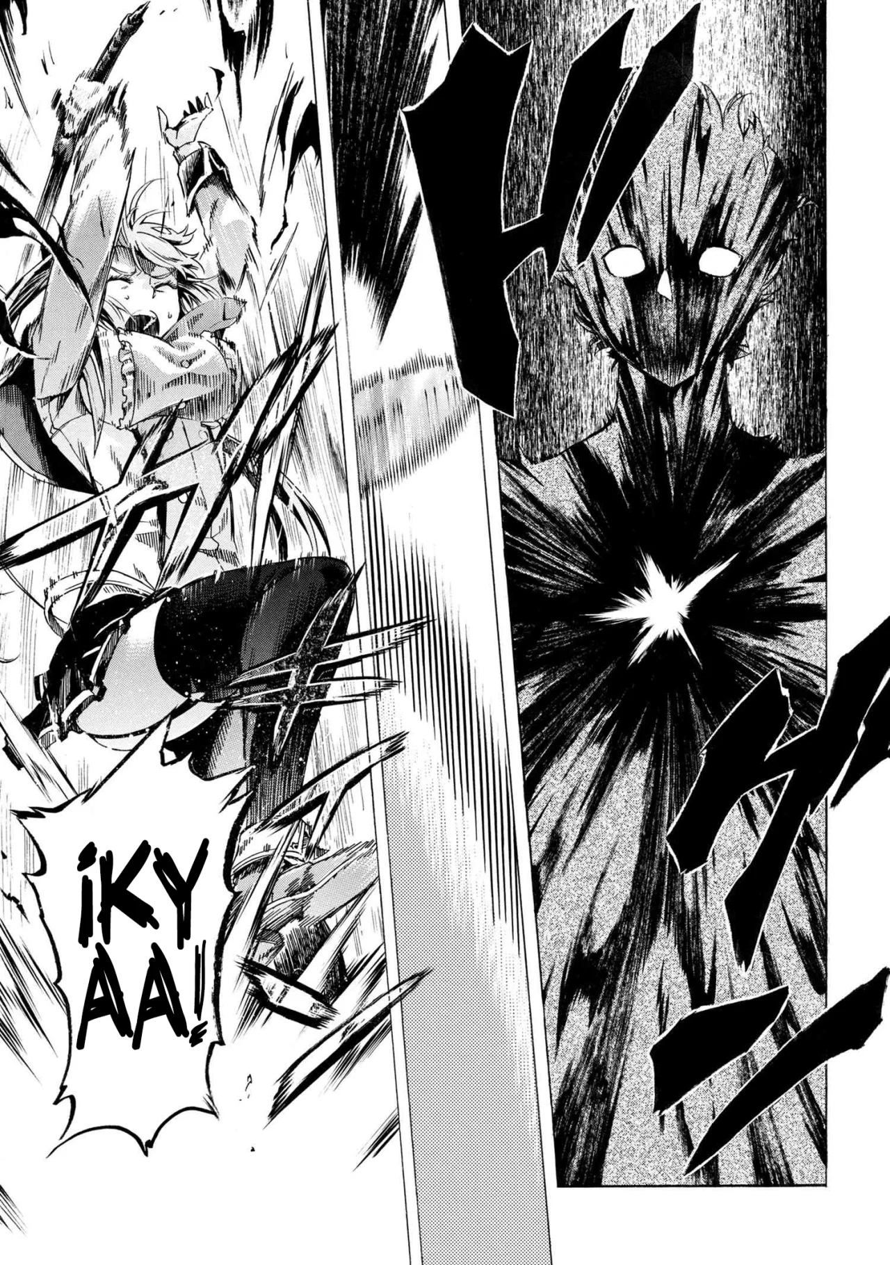 ICHIOKU-NEN BUTTON O RENDA SHITA ORE WA, KIZUITARA SAIKYOU NI NATTEITA Capítulo 27.2 - Page 11