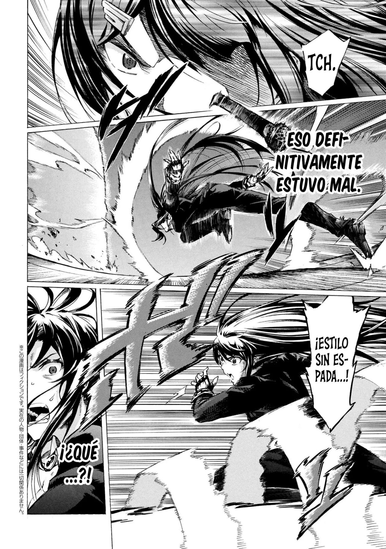 ICHIOKU-NEN BUTTON O RENDA SHITA ORE WA, KIZUITARA SAIKYOU NI NATTEITA Capítulo 28.2 - Page 2