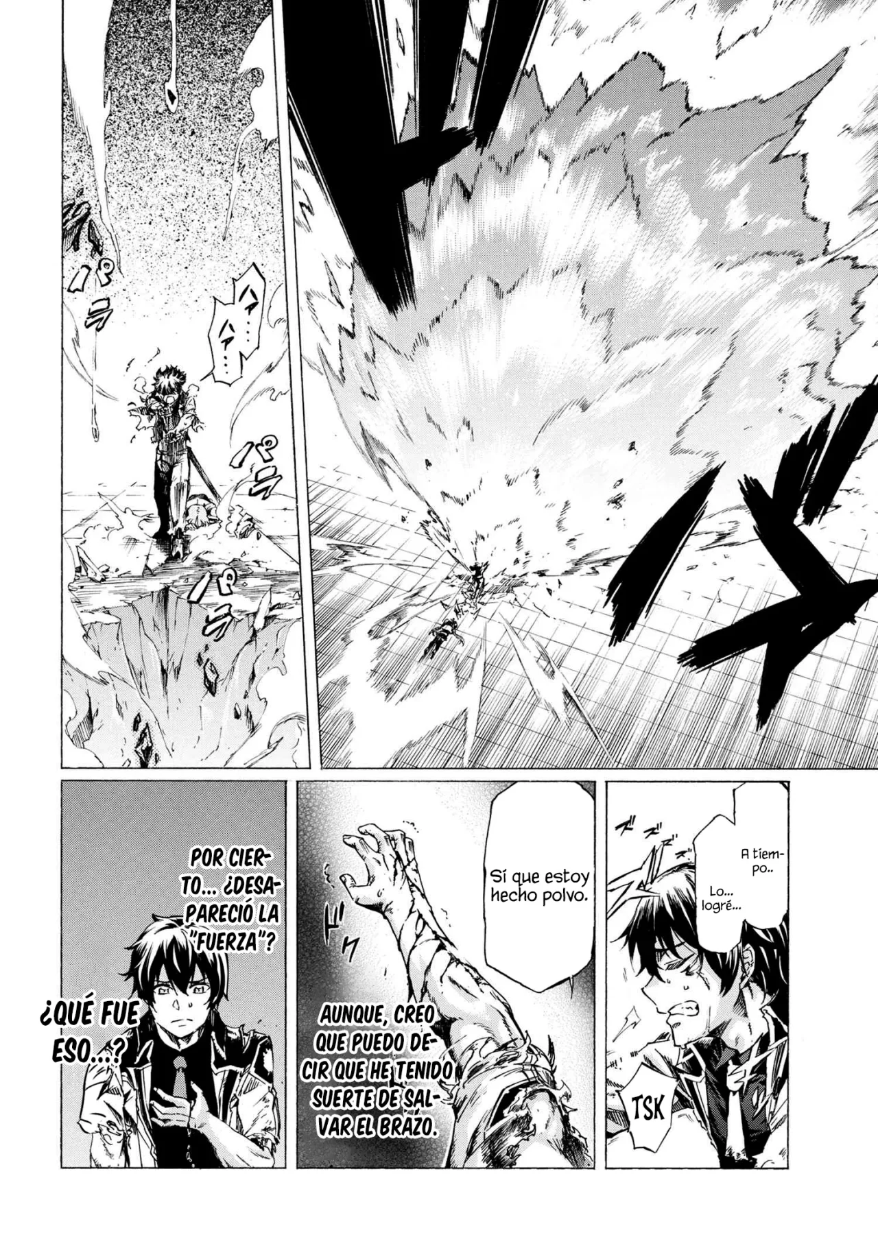 ICHIOKU-NEN BUTTON O RENDA SHITA ORE WA, KIZUITARA SAIKYOU NI NATTEITA Capítulo 28.2 - Page 6