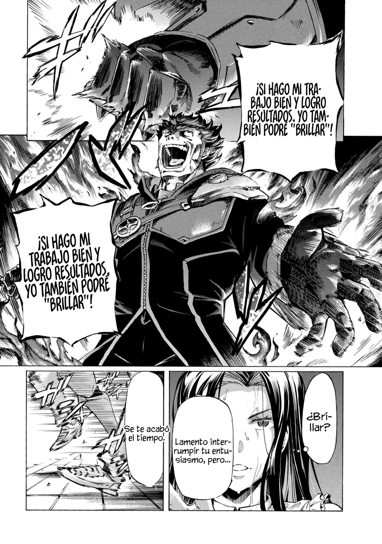ICHIOKU-NEN BUTTON O RENDA SHITA ORE WA, KIZUITARA SAIKYOU NI NATTEITA Capítulo 29.1 - Page 21