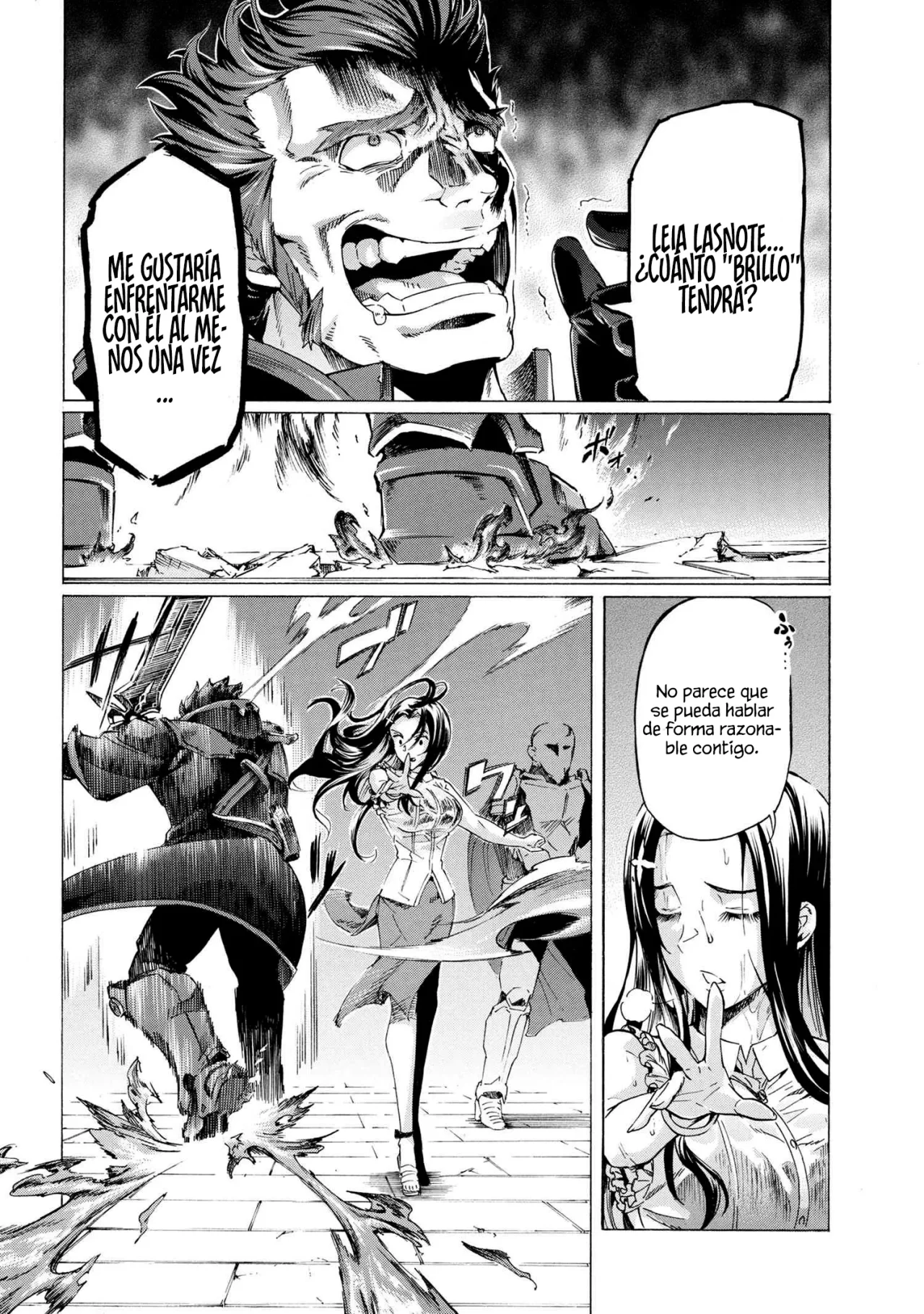 ICHIOKU-NEN BUTTON O RENDA SHITA ORE WA, KIZUITARA SAIKYOU NI NATTEITA Capítulo 29.1 - Page 23