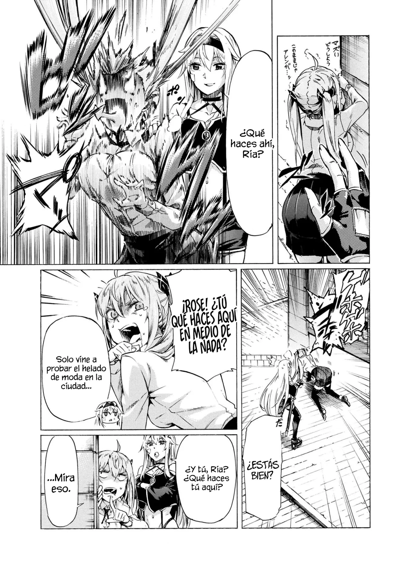 ICHIOKU-NEN BUTTON O RENDA SHITA ORE WA, KIZUITARA SAIKYOU NI NATTEITA Capítulo 29.1 - Page 6