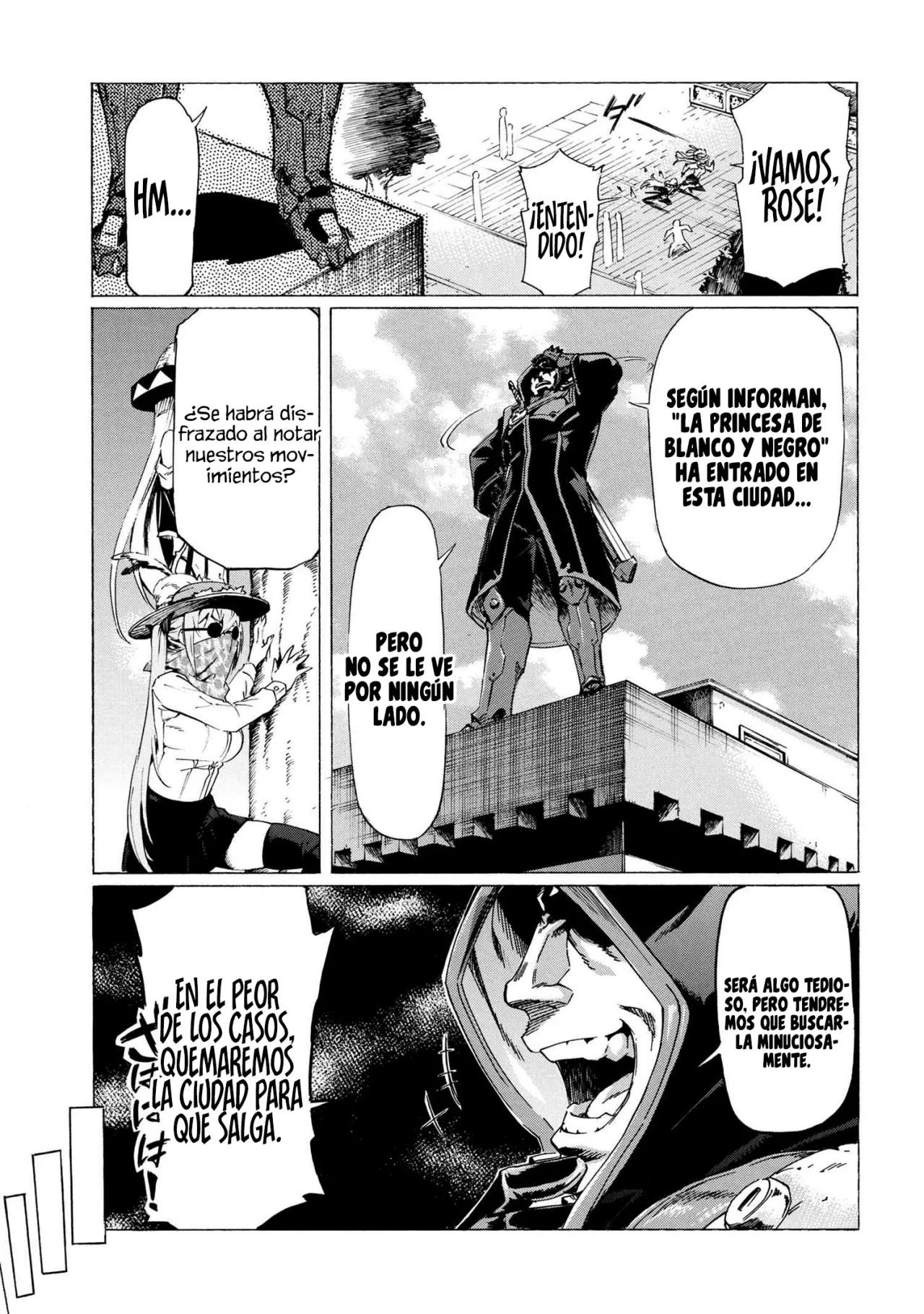 ICHIOKU-NEN BUTTON O RENDA SHITA ORE WA, KIZUITARA SAIKYOU NI NATTEITA Capítulo 29.1 - Page 8