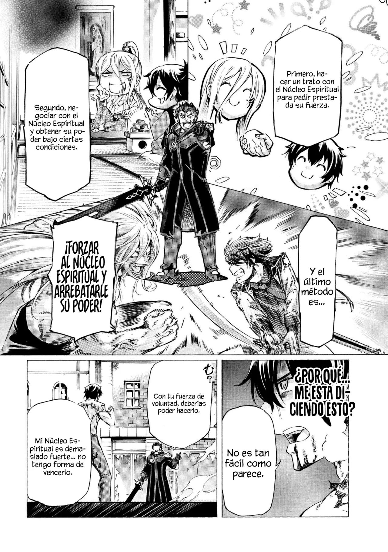 ICHIOKU-NEN BUTTON O RENDA SHITA ORE WA, KIZUITARA SAIKYOU NI NATTEITA Capítulo 29.2 - Page 16