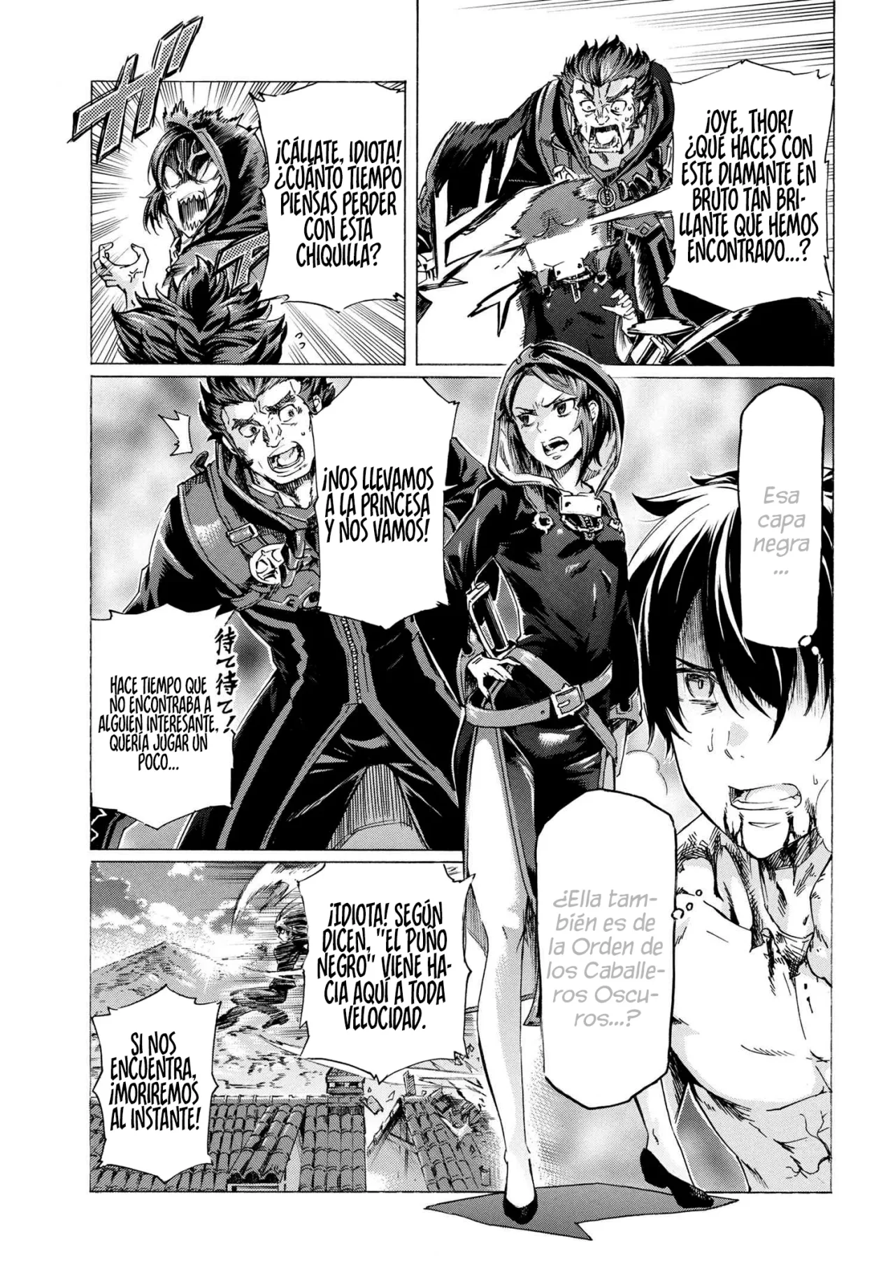 ICHIOKU-NEN BUTTON O RENDA SHITA ORE WA, KIZUITARA SAIKYOU NI NATTEITA Capítulo 29.2 - Page 19