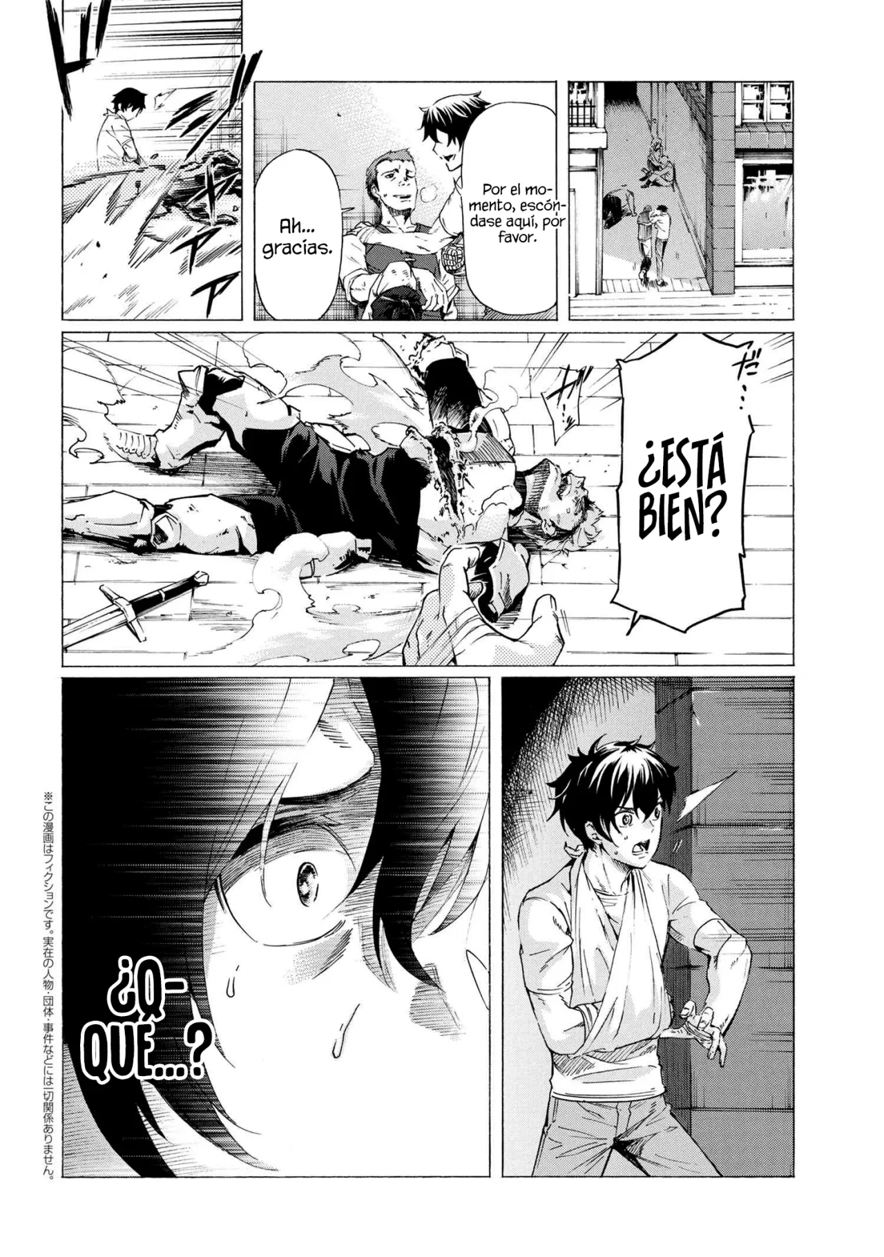 ICHIOKU-NEN BUTTON O RENDA SHITA ORE WA, KIZUITARA SAIKYOU NI NATTEITA Capítulo 29.2 - Page 2