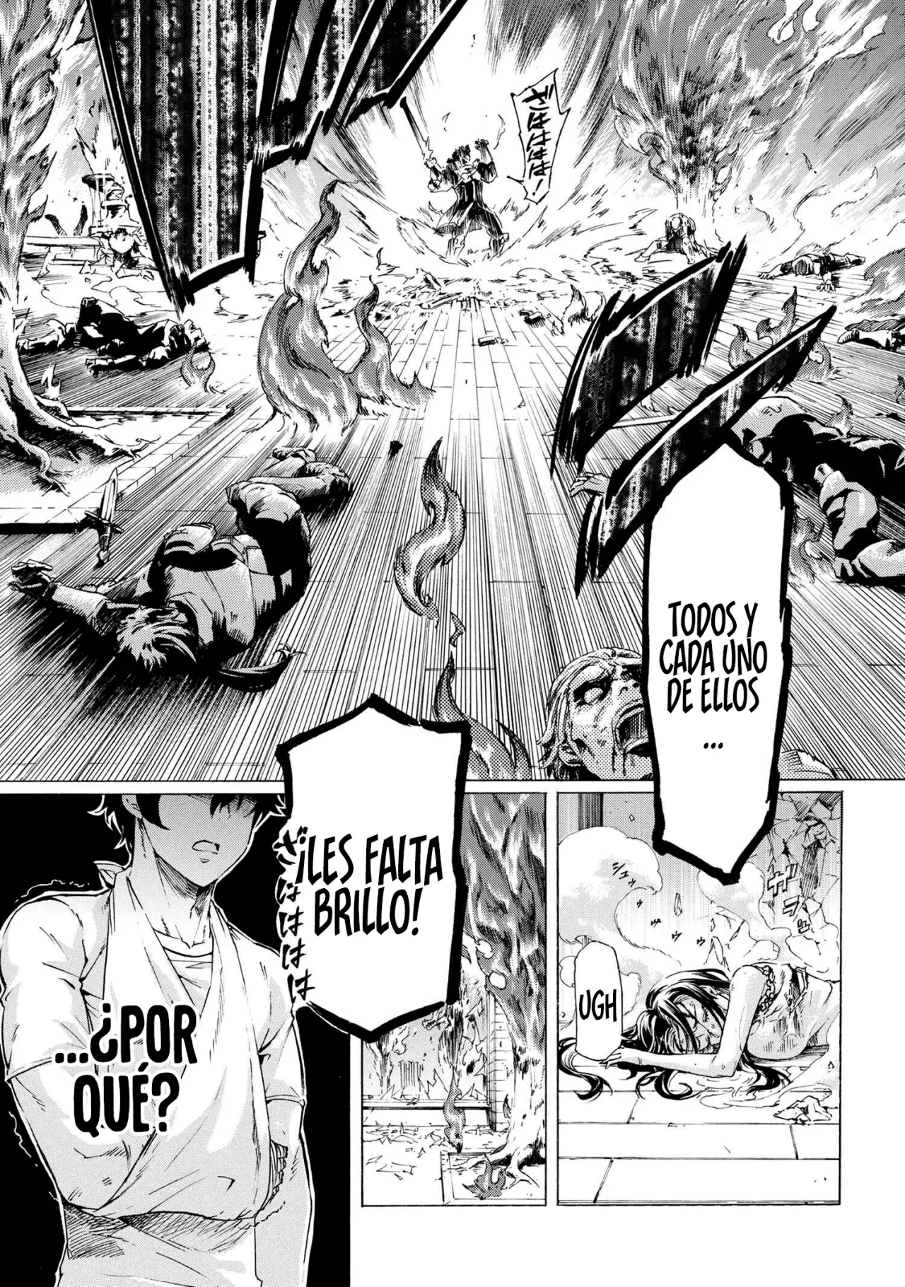 ICHIOKU-NEN BUTTON O RENDA SHITA ORE WA, KIZUITARA SAIKYOU NI NATTEITA Capítulo 29.2 - Page 3