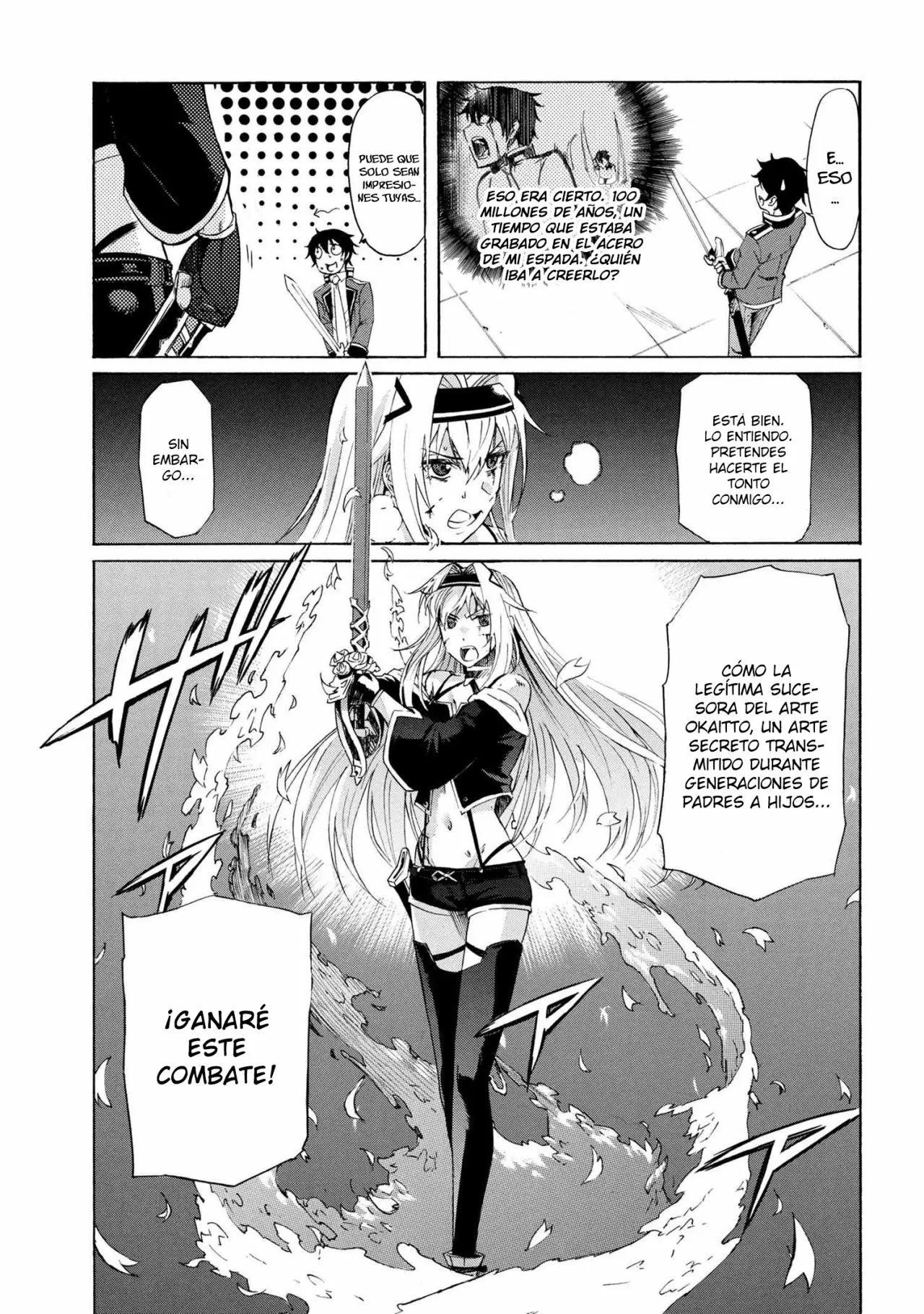 ICHIOKU-NEN BUTTON O RENDA SHITA ORE WA, KIZUITARA SAIKYOU NI NATTEITA Capítulo 3.1 - Page 16
