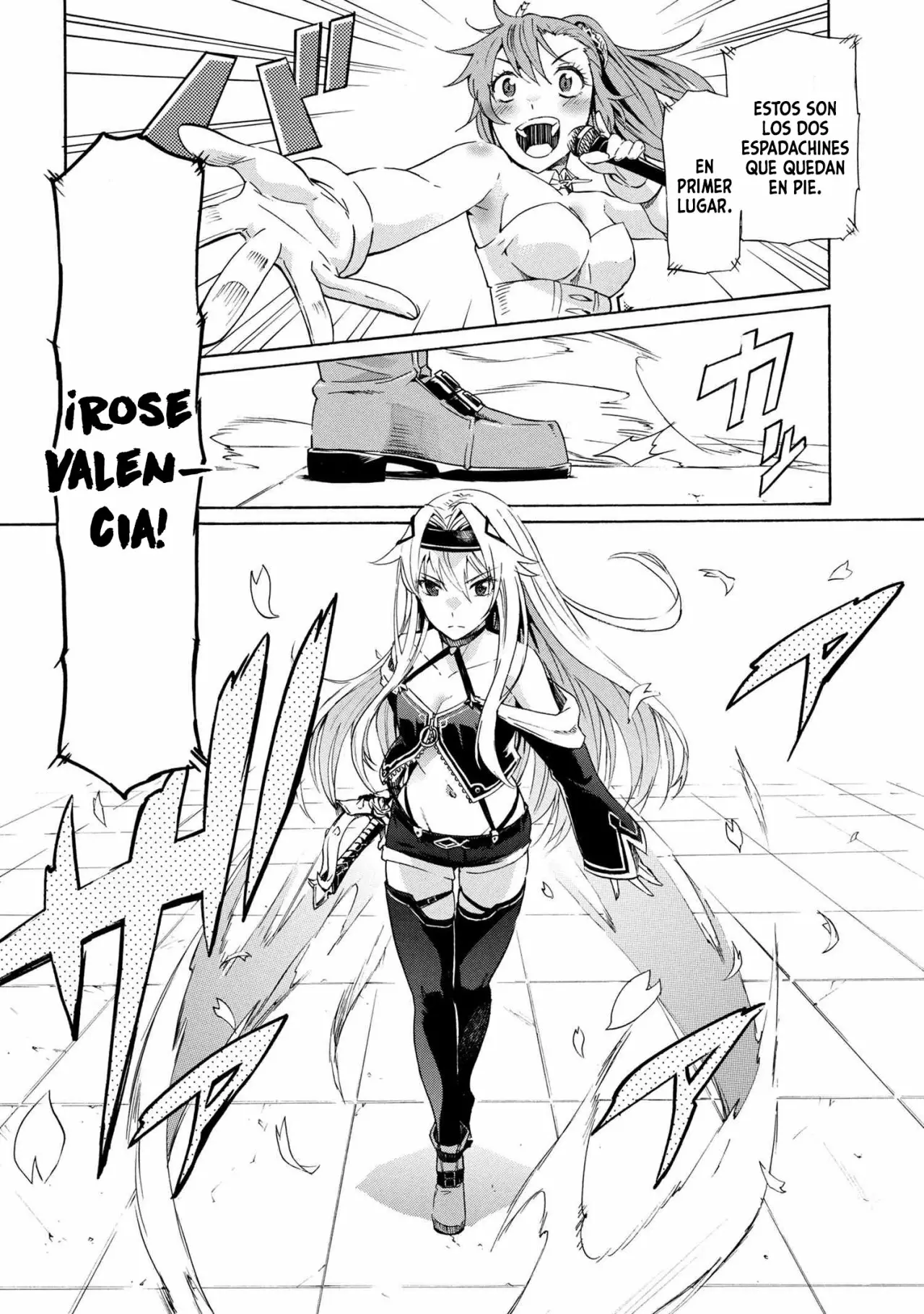 ICHIOKU-NEN BUTTON O RENDA SHITA ORE WA, KIZUITARA SAIKYOU NI NATTEITA Capítulo 3.1 - Page 5