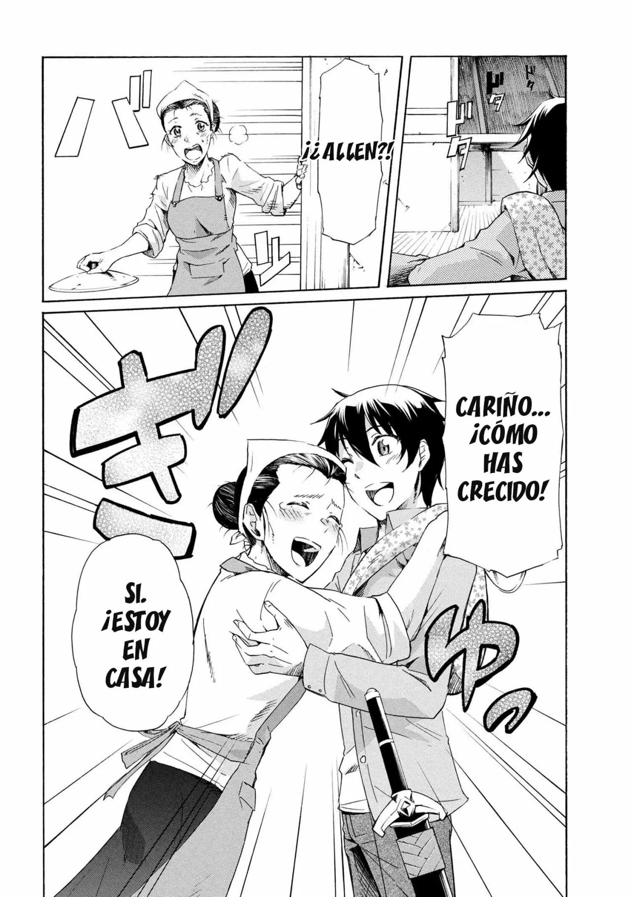 ICHIOKU-NEN BUTTON O RENDA SHITA ORE WA, KIZUITARA SAIKYOU NI NATTEITA Capítulo 3.2 - Page 16