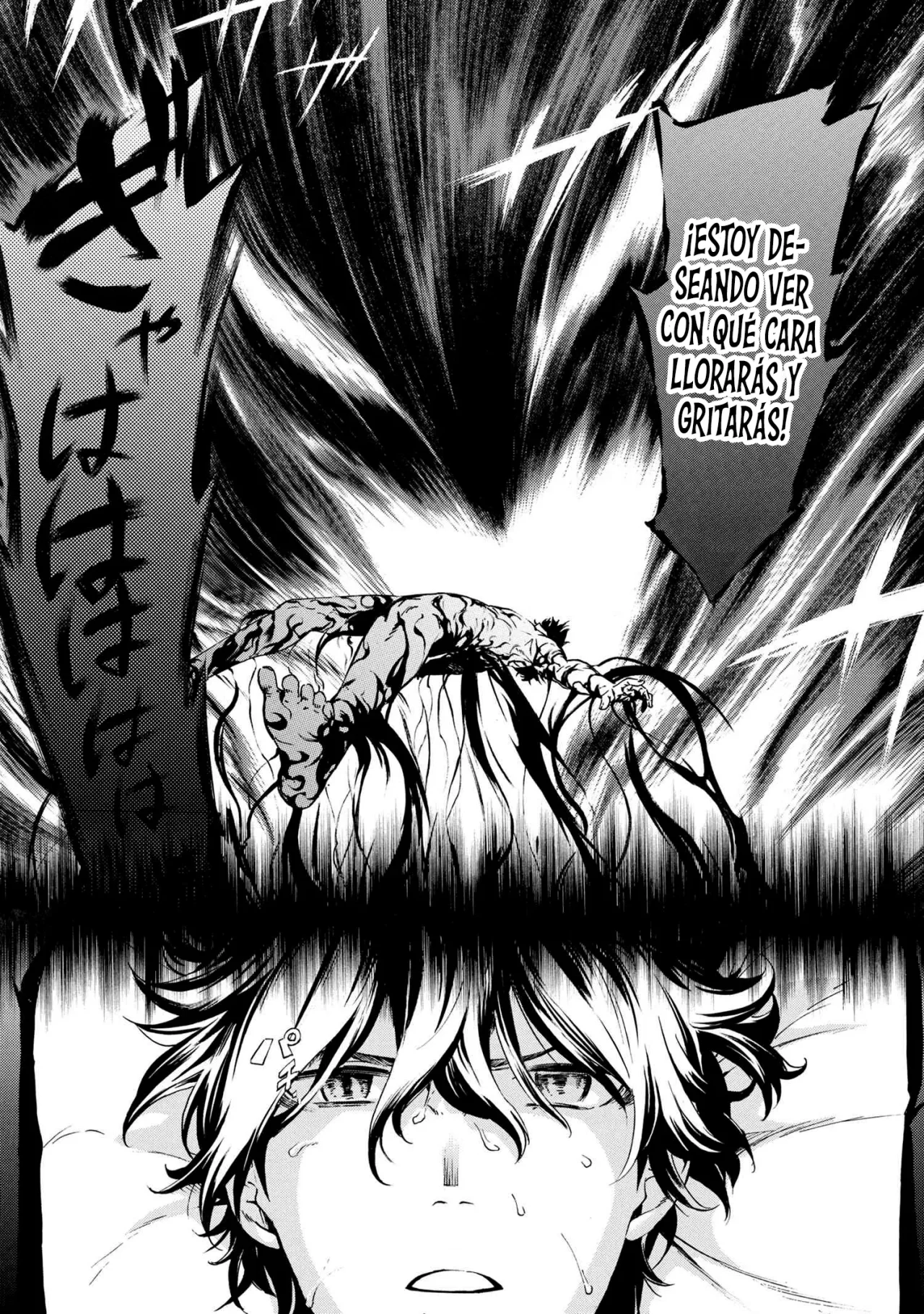 ICHIOKU-NEN BUTTON O RENDA SHITA ORE WA, KIZUITARA SAIKYOU NI NATTEITA Capítulo 30.1 - Page 4